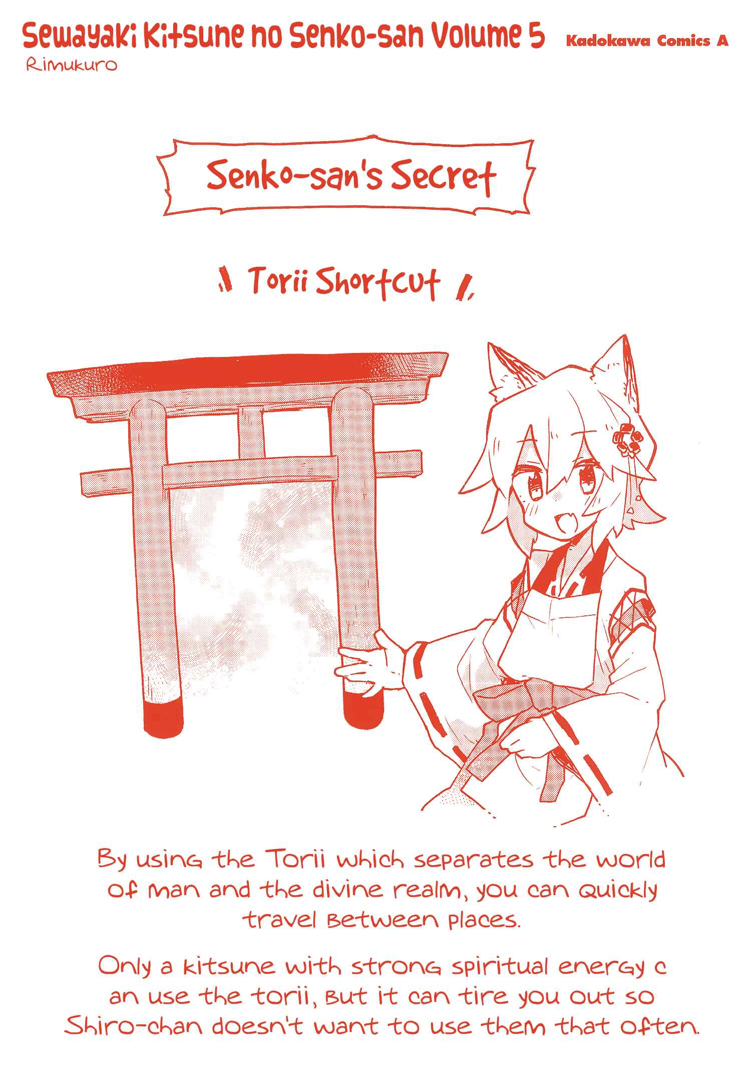 Sewayaki Kitsune no Senko-san Chapter 39.8 - Page 20