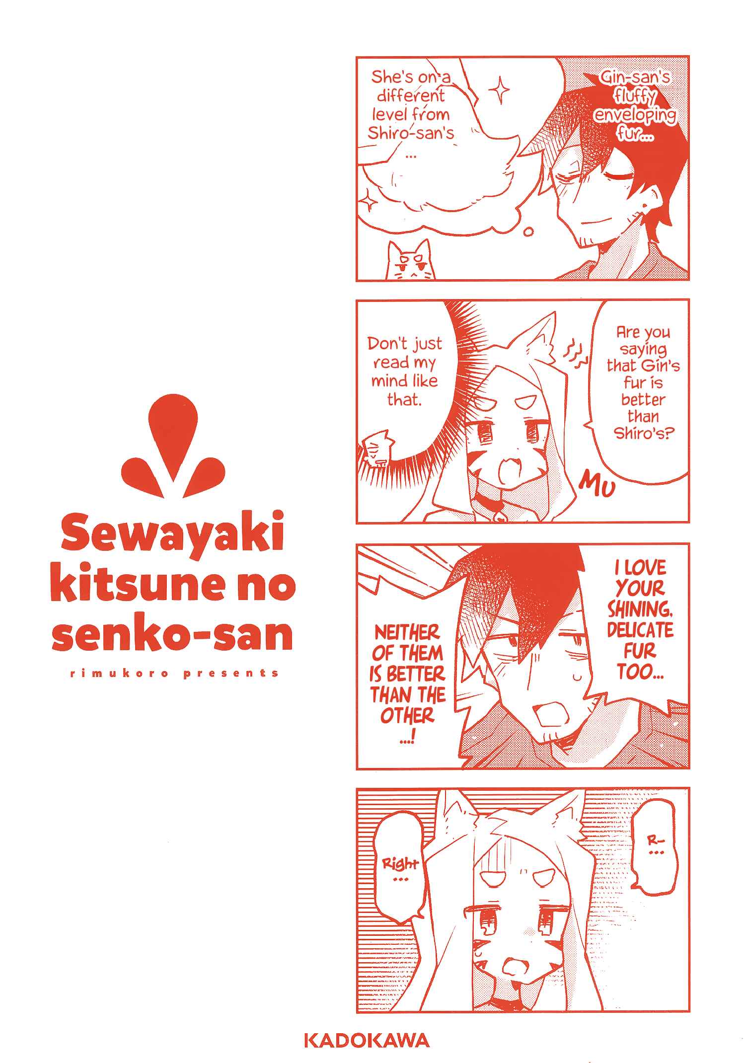 Sewayaki Kitsune no Senko-san Chapter 39.8 - Page 21