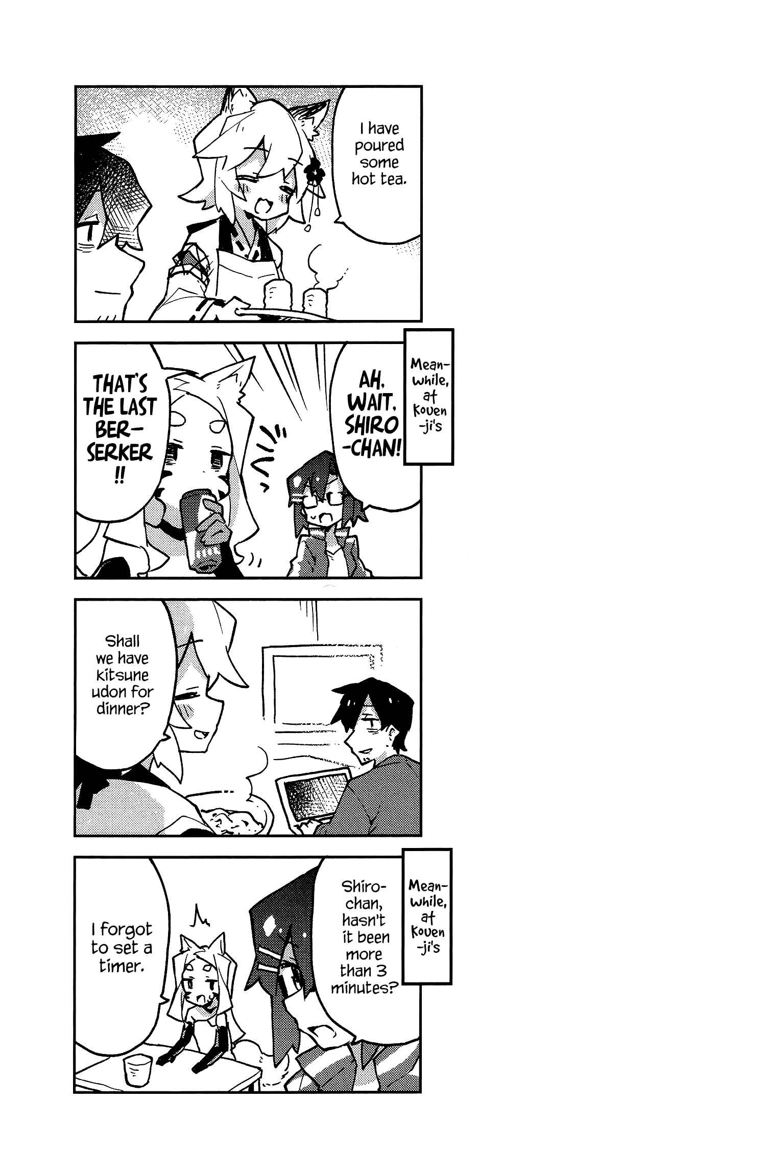 Sewayaki Kitsune no Senko-san Chapter 39.8 - Page 3