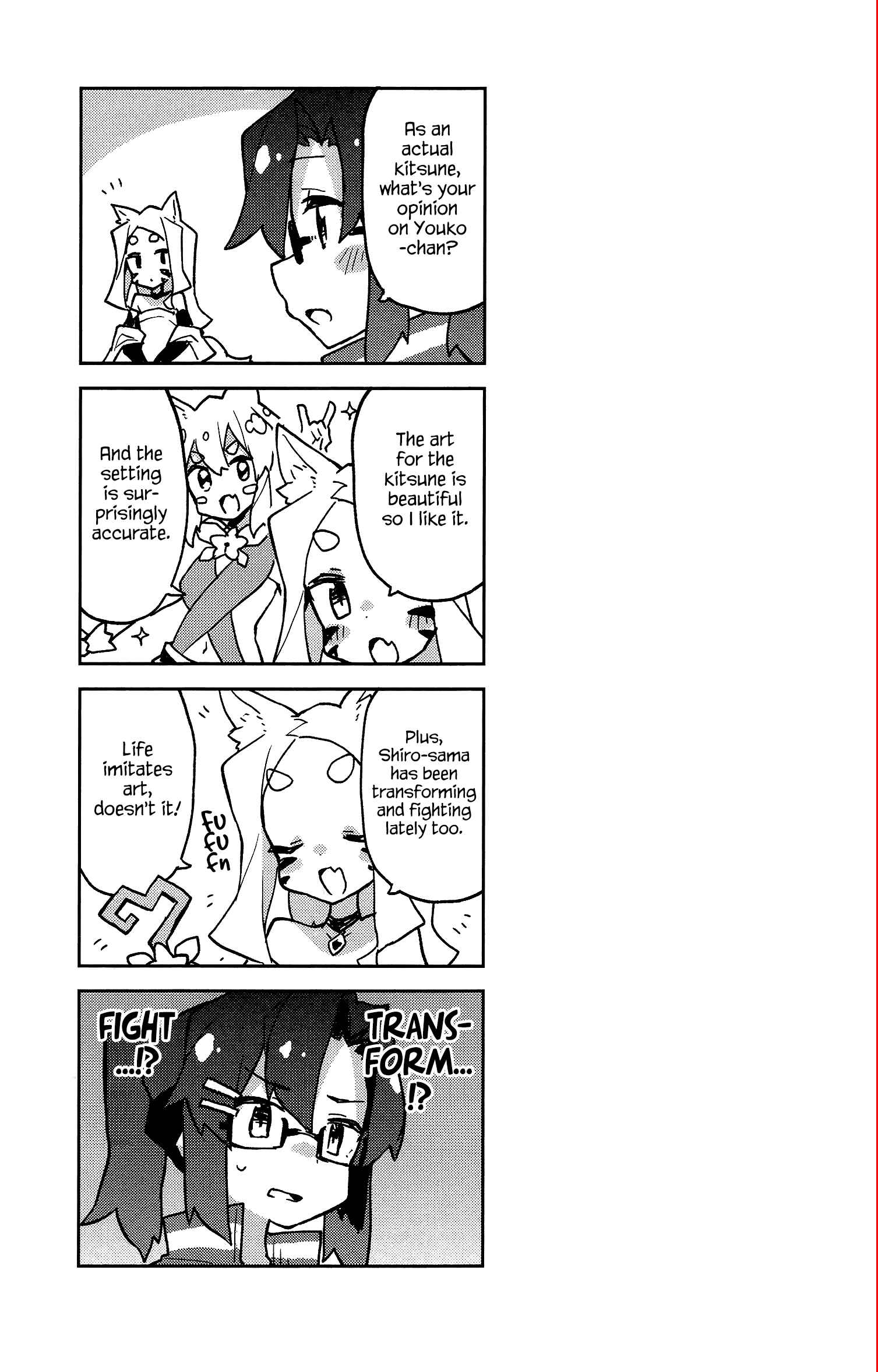 Sewayaki Kitsune no Senko-san Chapter 39.8 - Page 4