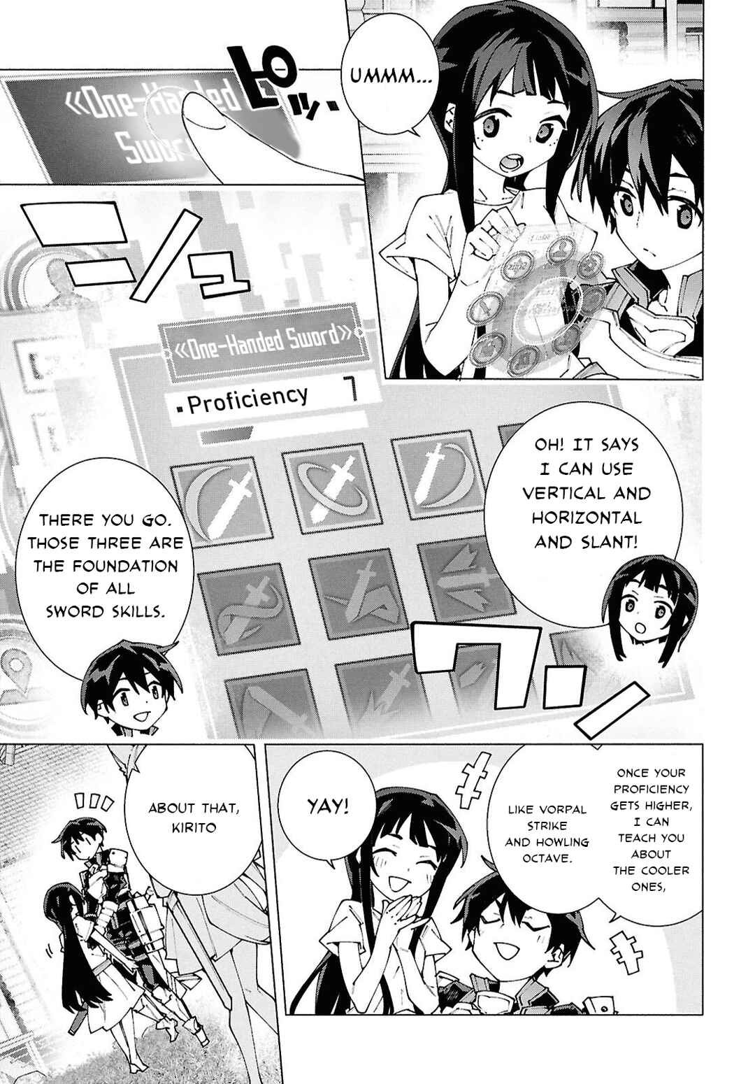 Sword Art Online - Unital Ring Chapter 12.1 - Page 11