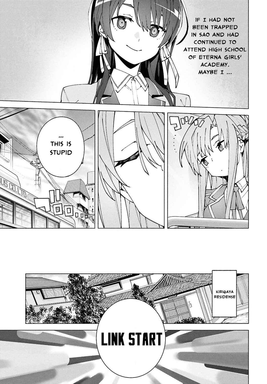 Sword Art Online - Unital Ring Chapter 12.1 - Page 5