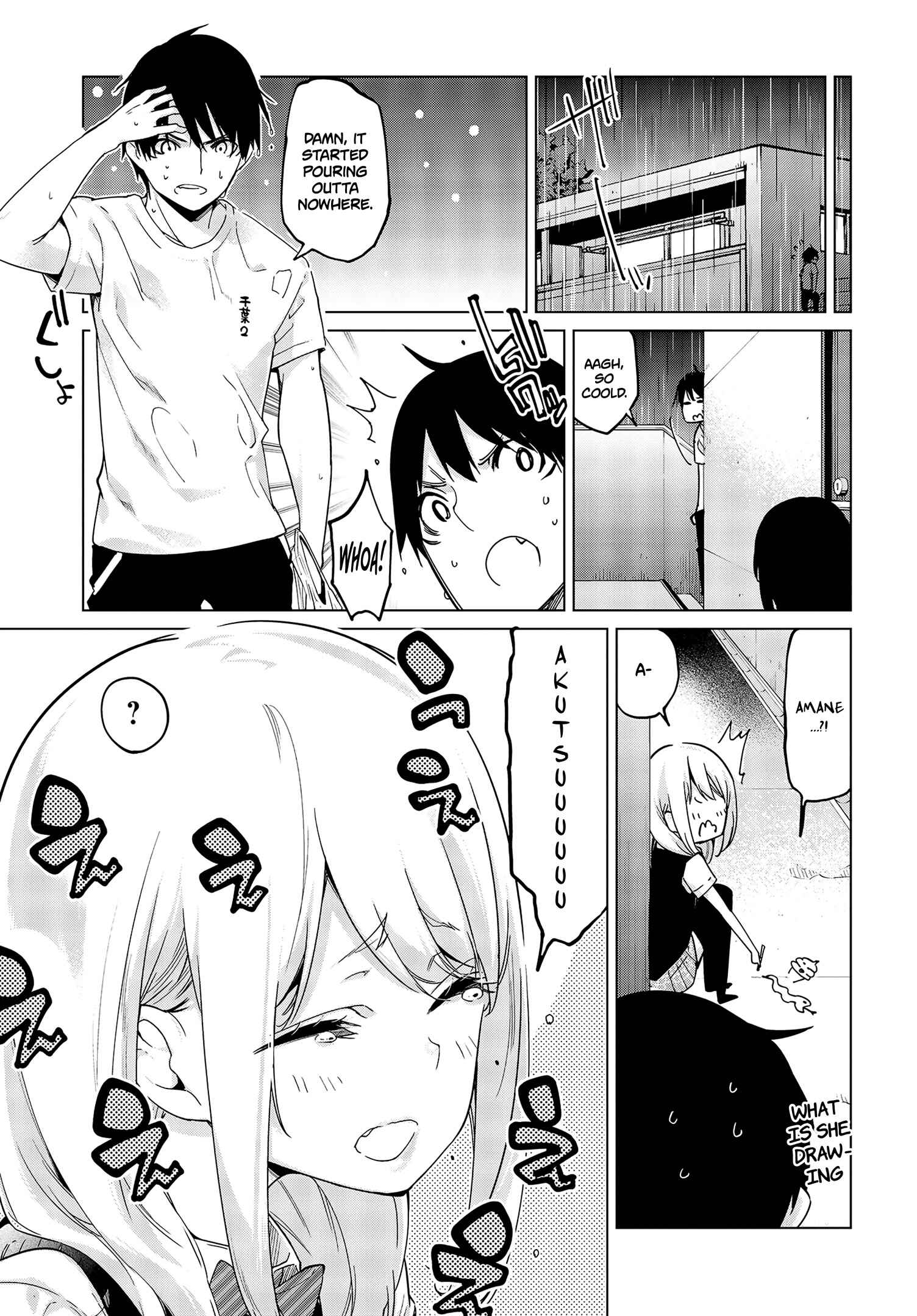Oroka na Tenshi wa Akuma to Odoru Chapter 57 - Page 10