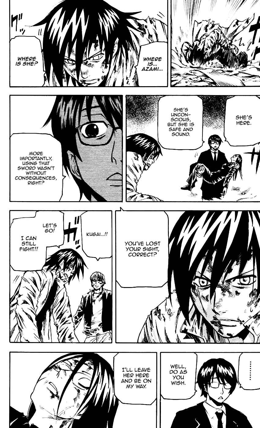 Kurozakuro Chapter 63 - Page 14