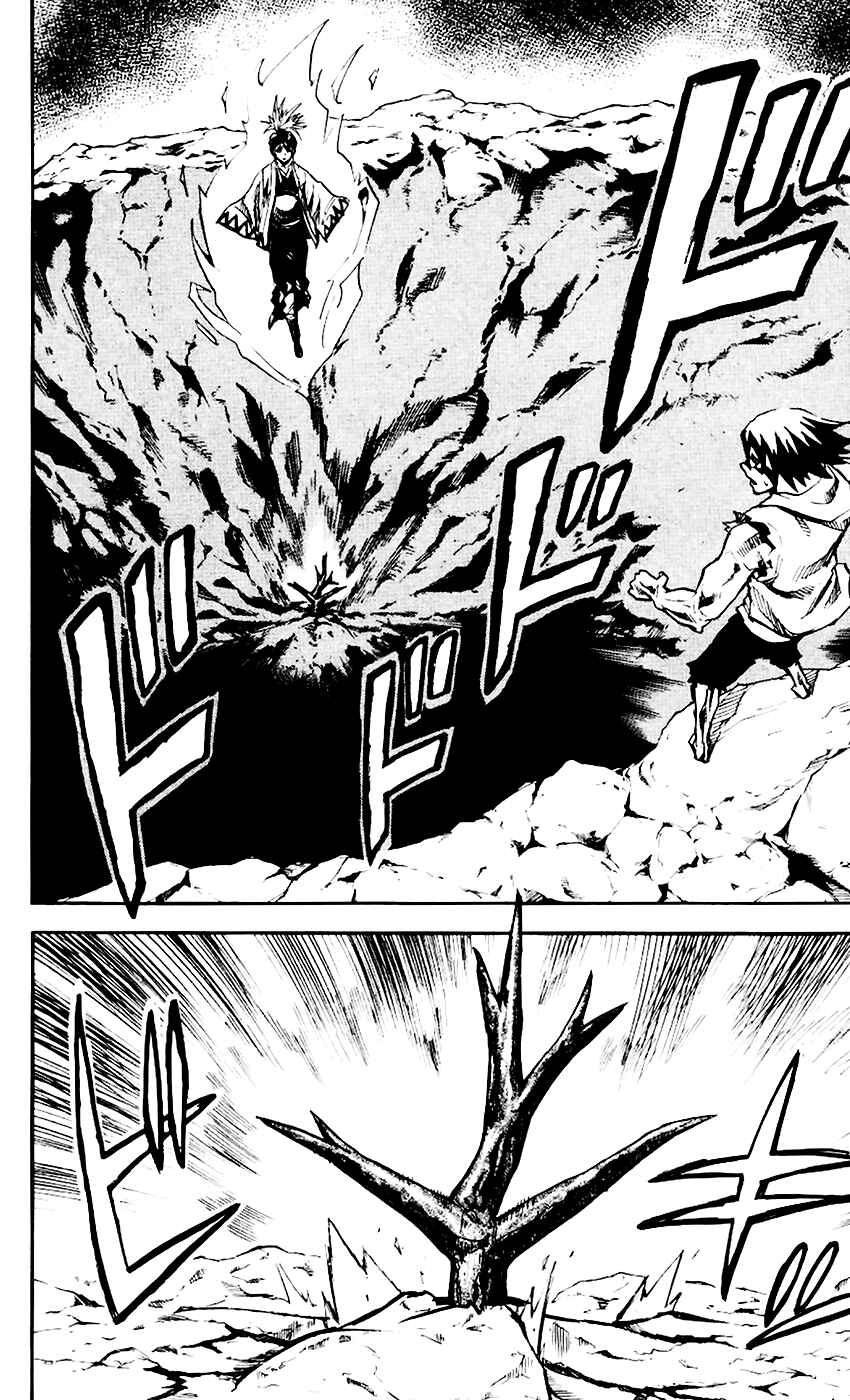 Kurozakuro Chapter 63 - Page 18