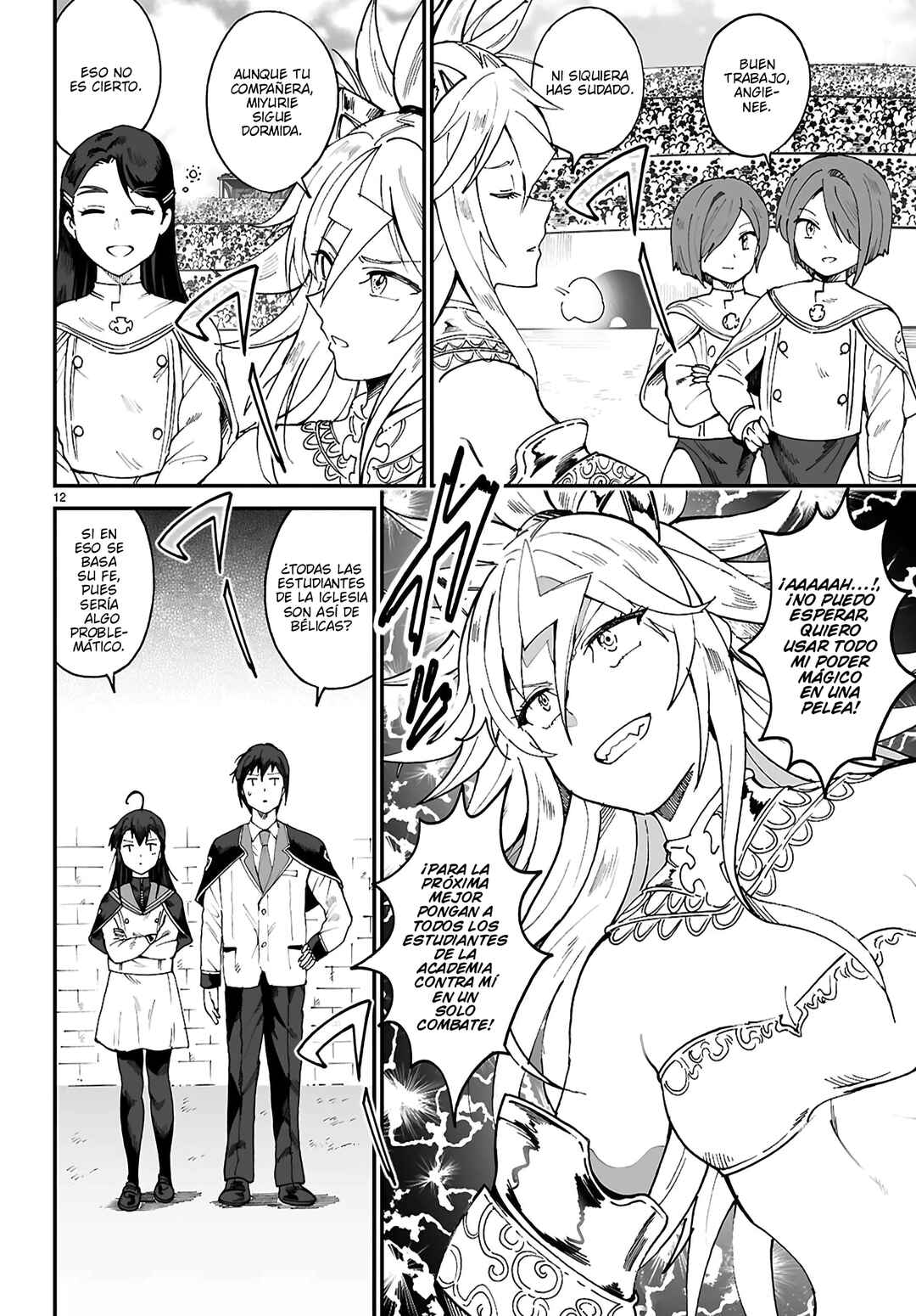Densetsu no Ore Chapter 15 - Page 14