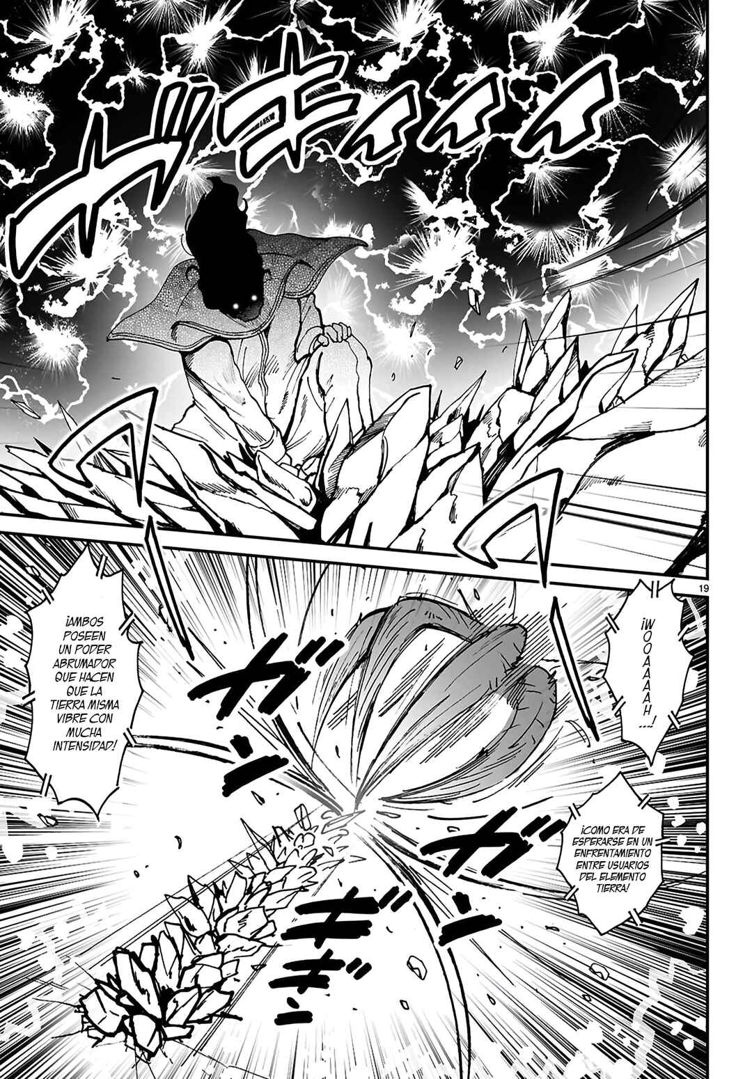Densetsu no Ore Chapter 15 - Page 21