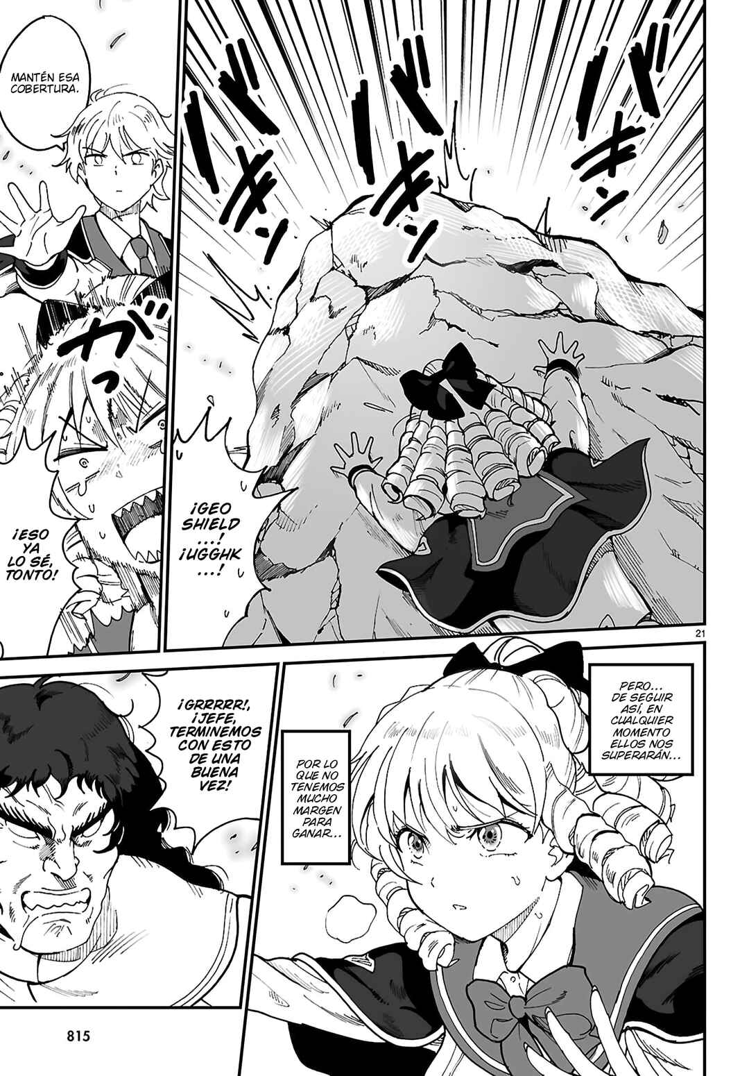 Densetsu no Ore Chapter 15 - Page 23