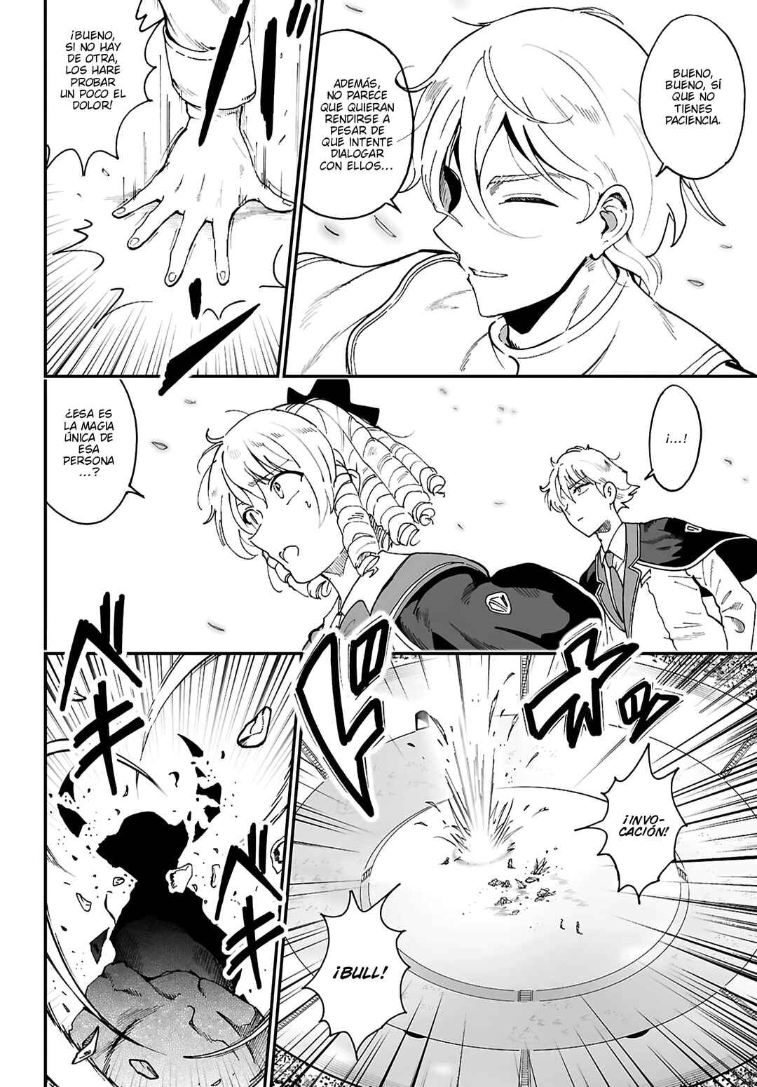 Densetsu no Ore Chapter 15 - Page 24