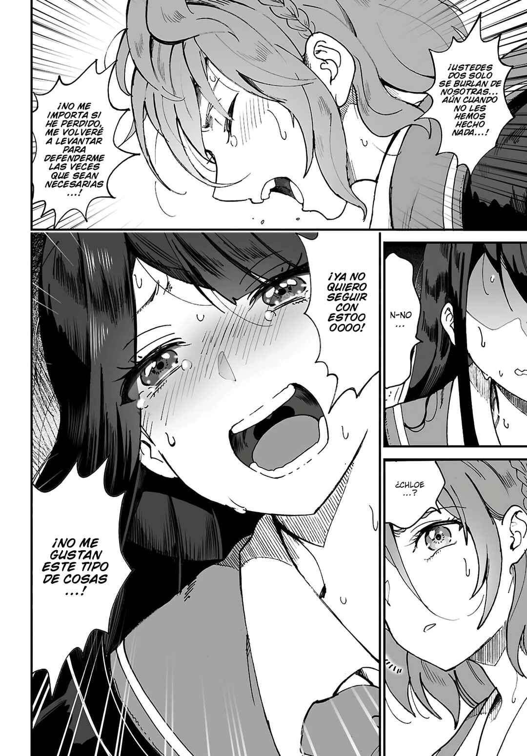 Densetsu no Ore Chapter 15 - Page 6