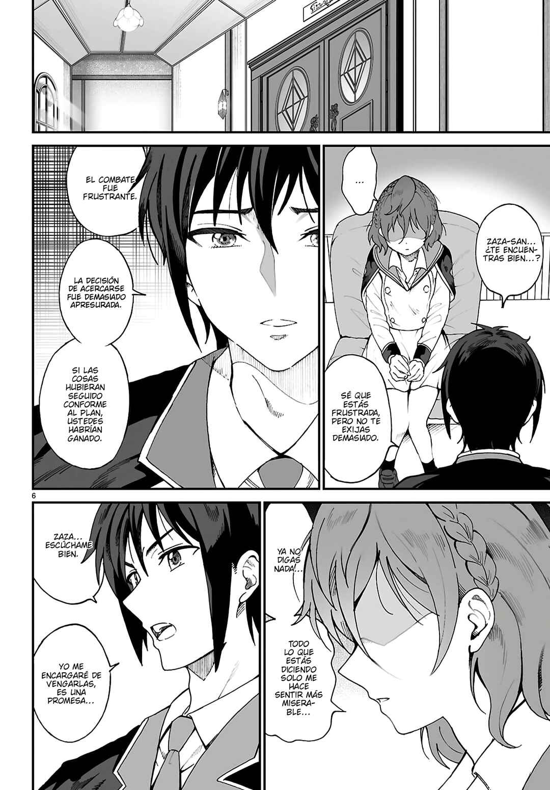 Densetsu no Ore Chapter 15 - Page 8