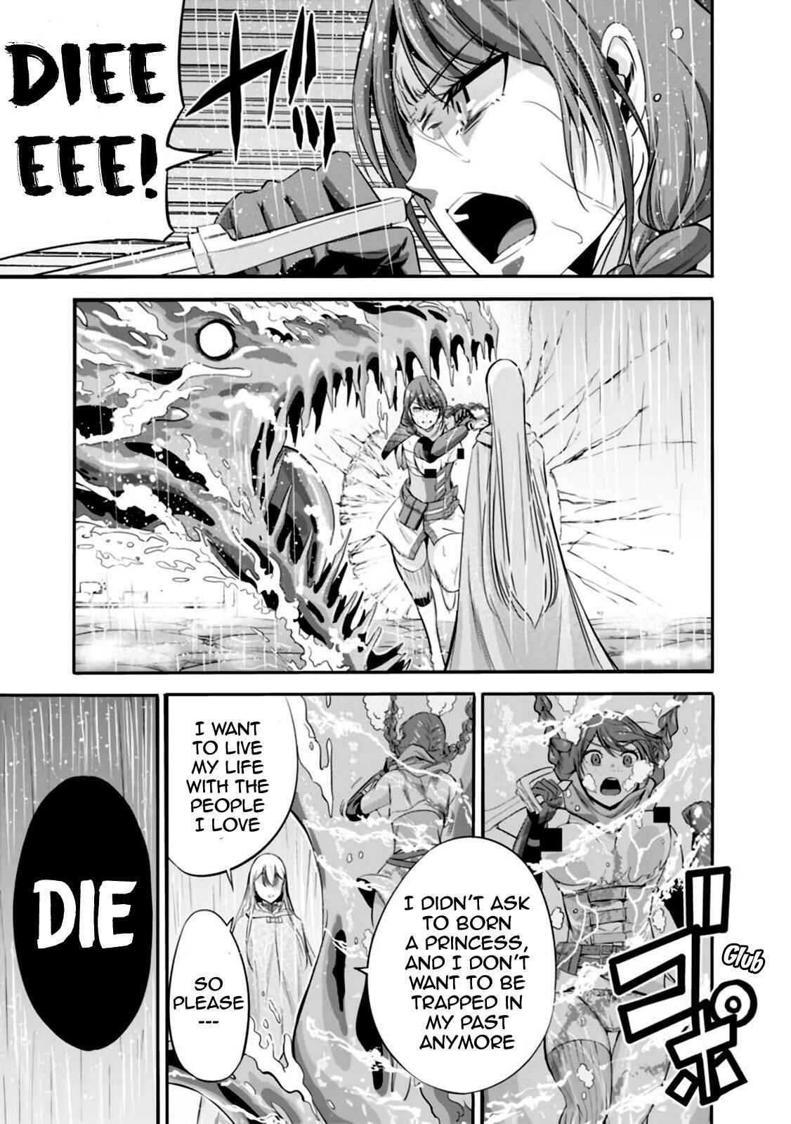 Uragirareta S-Rank Boukensha no Ore wa, Aisuru Dorei no Kanojora to Tomoni Dorei dake no Harem Guild wo Tsukuru Chapter 24 - Page 12