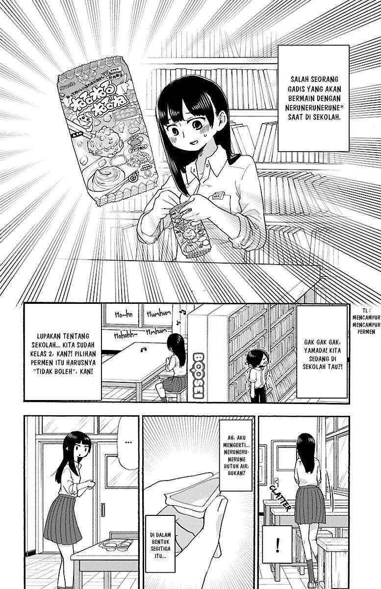 Boku no Kokoro no Yabai Yatsu Chapter 7 - Page 4