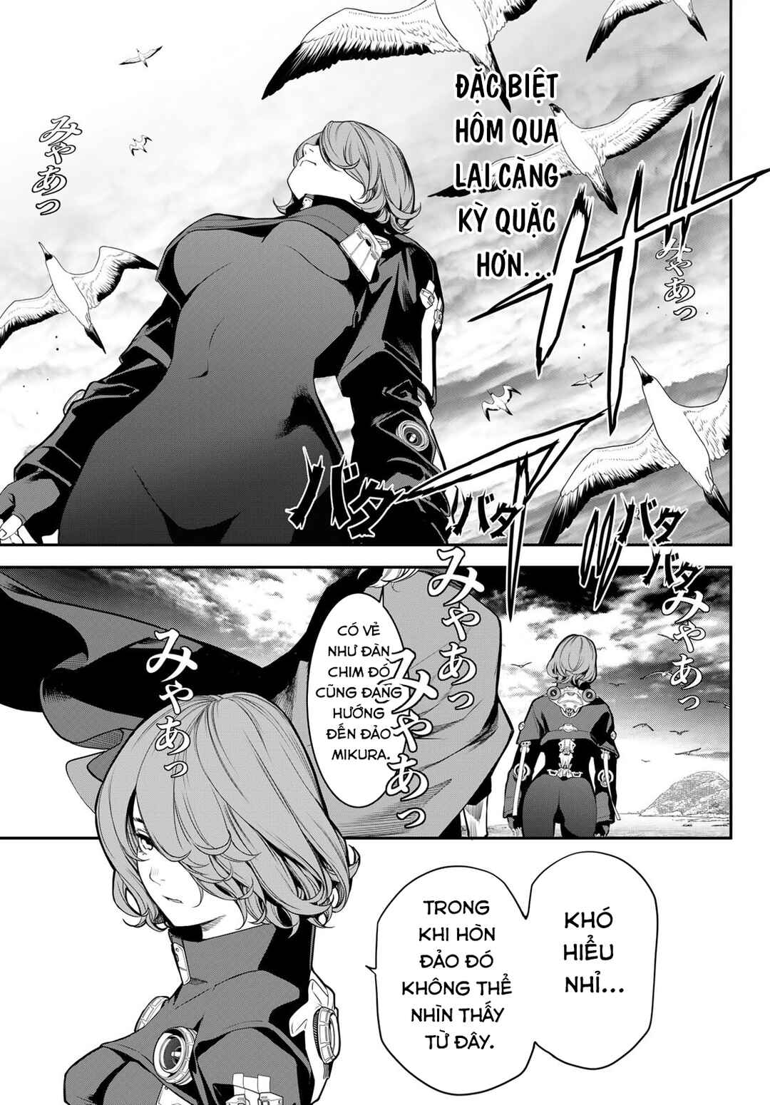 Kaijin Fugeki Chapter 48 - Page 13