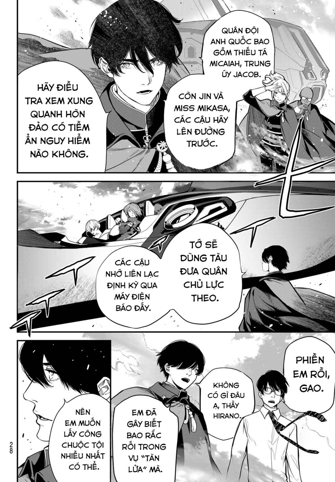 Kaijin Fugeki Chapter 48 - Page 16