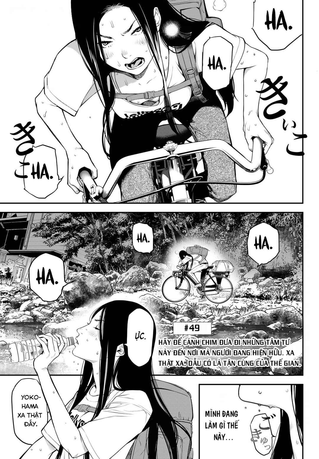 Kaijin Fugeki Chapter 48 - Page 3