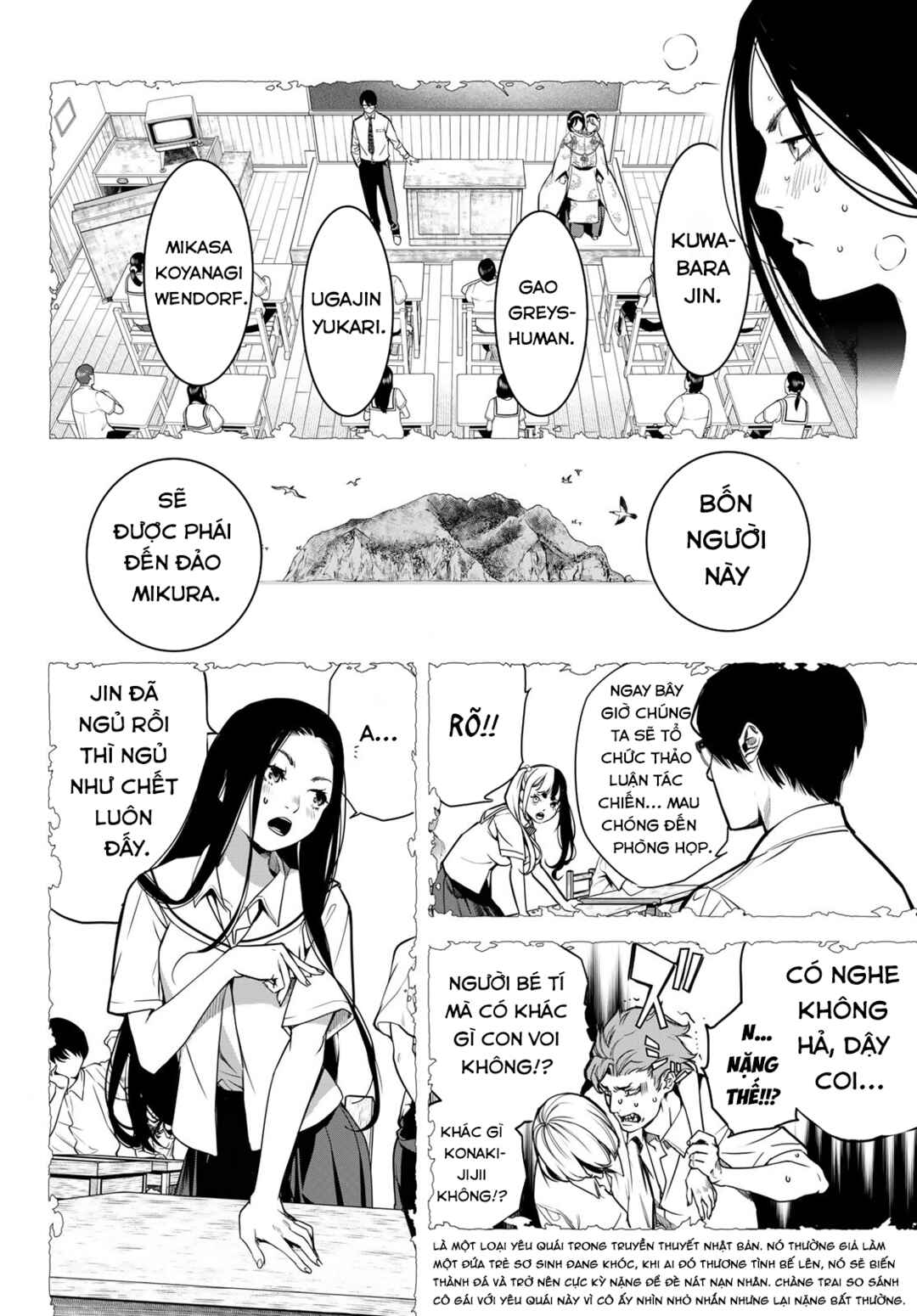 Kaijin Fugeki Chapter 48 - Page 4