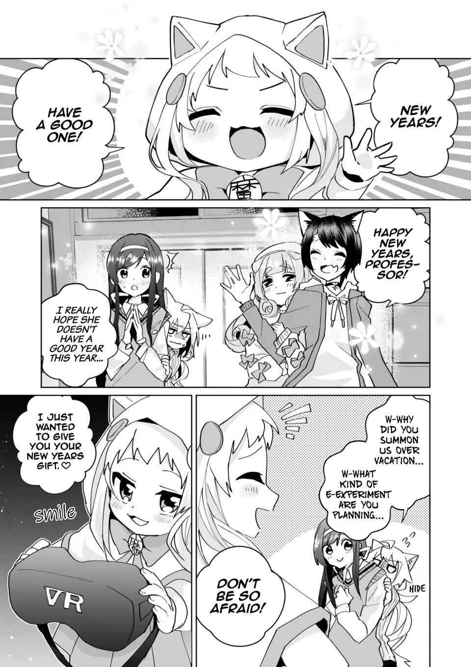 Catulus Syndrome Chapter 74 - Page 1