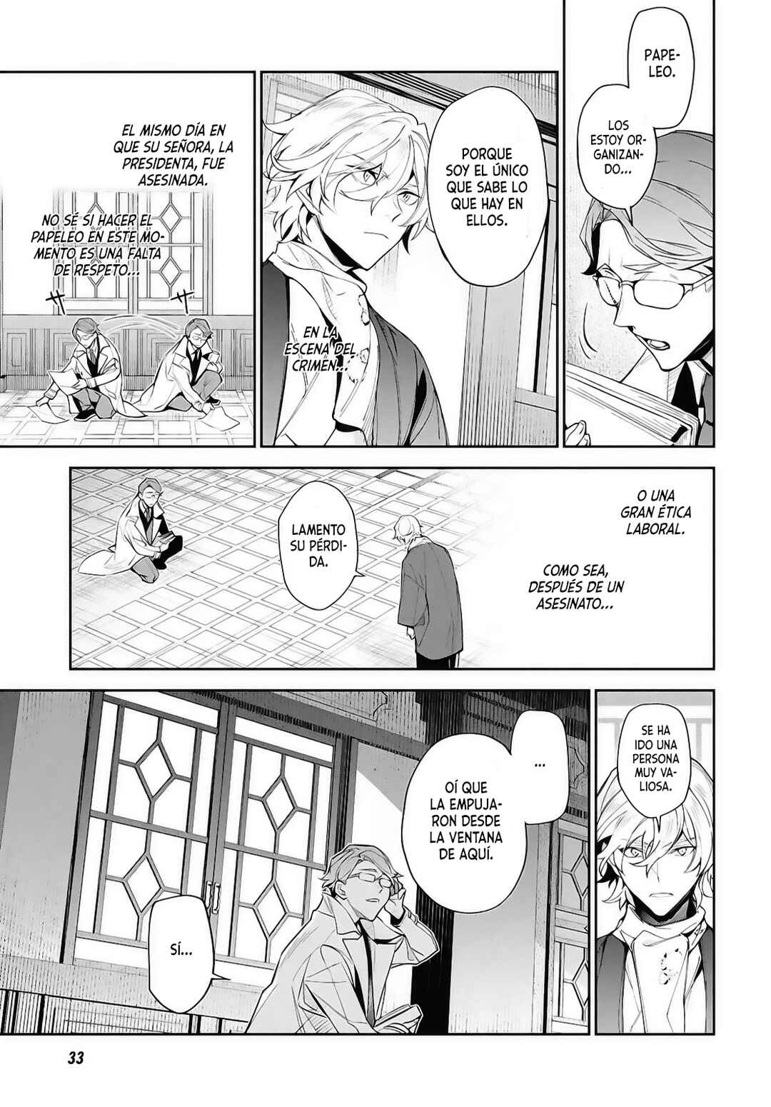 Bungou Stray Dogs - Tantei-sha Setsuritsu Hiwa? Chapter 1 - Page 14