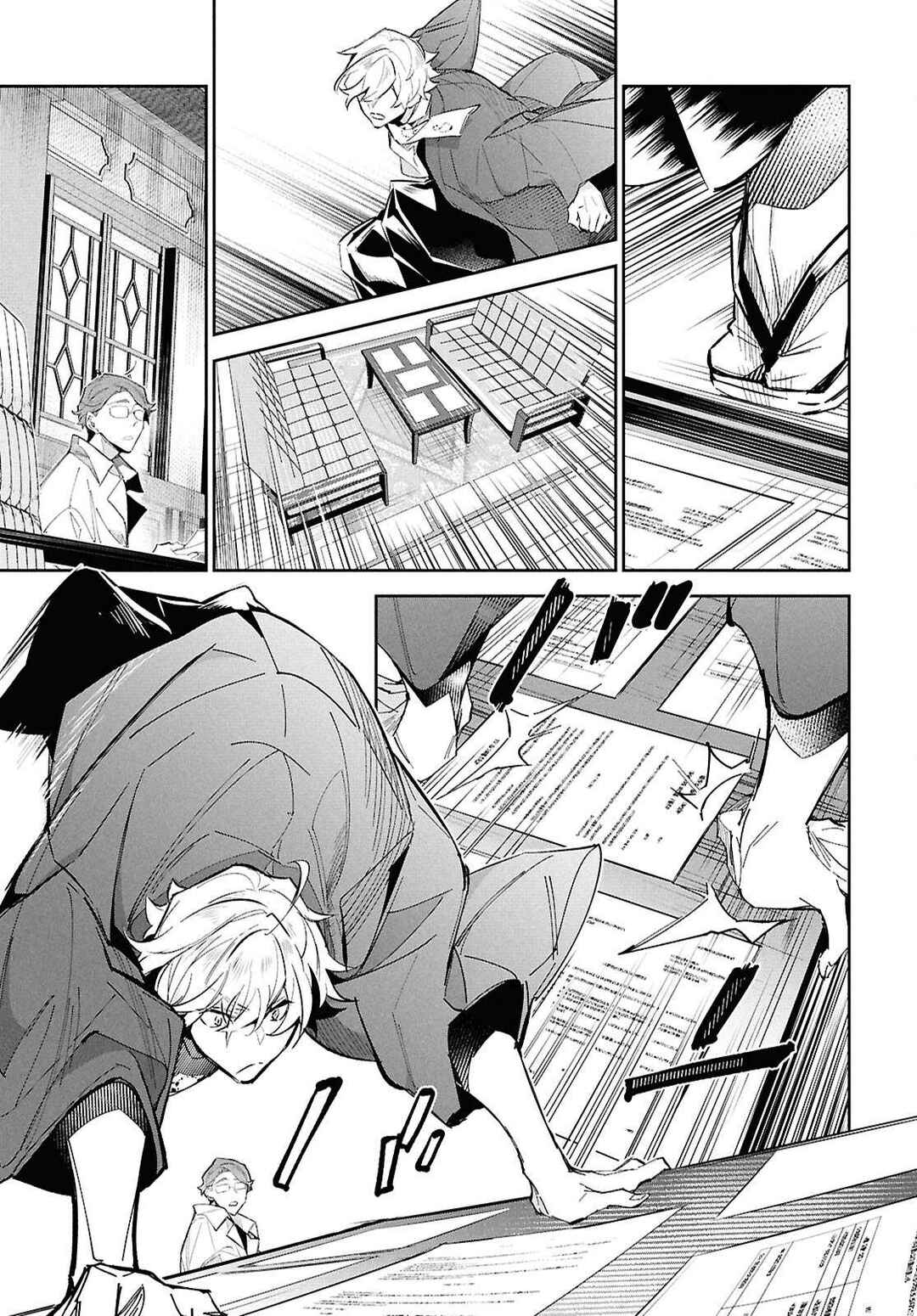Bungou Stray Dogs - Tantei-sha Setsuritsu Hiwa? Chapter 1 - Page 24