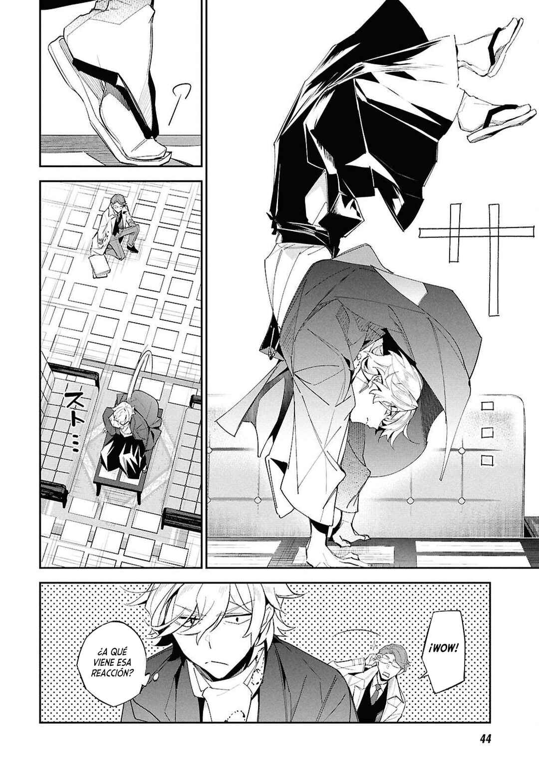 Bungou Stray Dogs - Tantei-sha Setsuritsu Hiwa? Chapter 1 - Page 25
