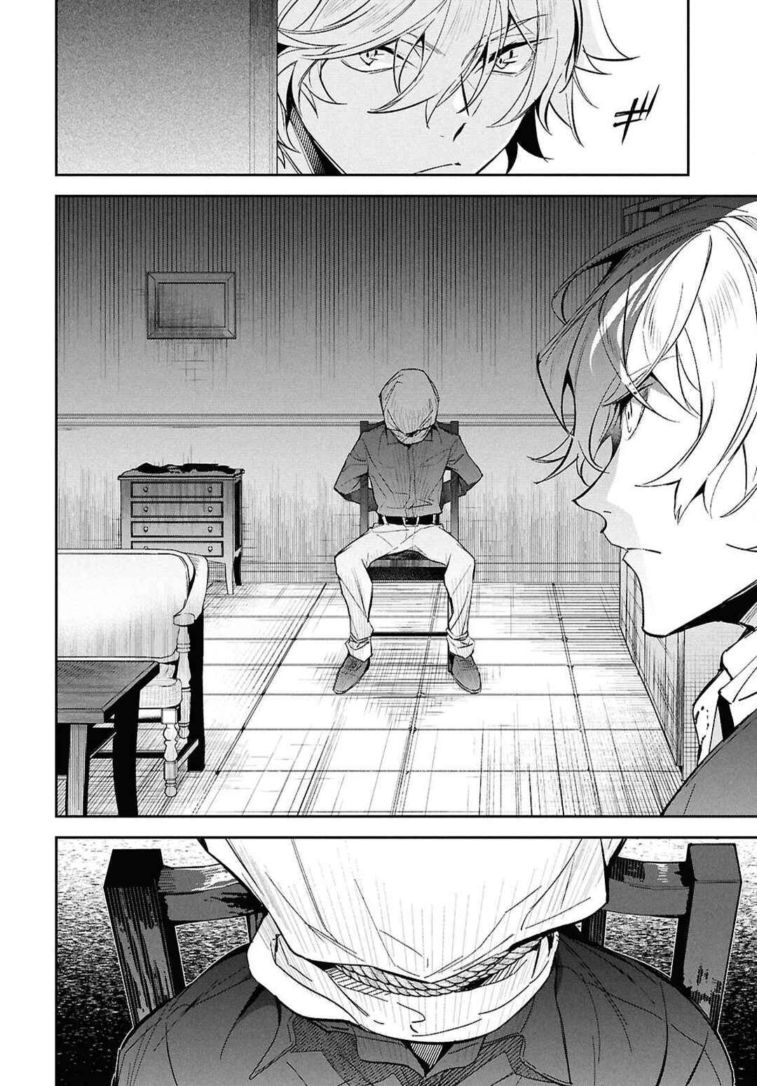 Bungou Stray Dogs - Tantei-sha Setsuritsu Hiwa? Chapter 1 - Page 29