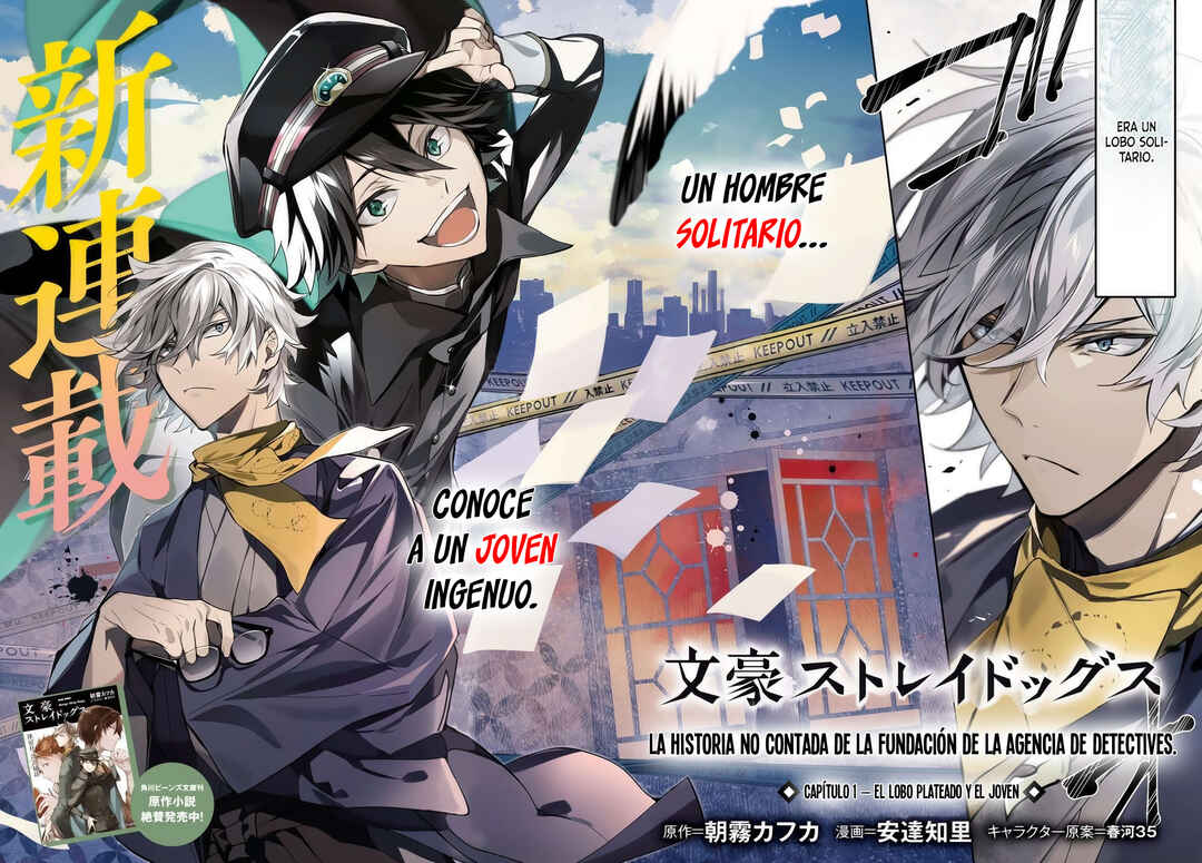 Bungou Stray Dogs - Tantei-sha Setsuritsu Hiwa? Chapter 1 - Page 3