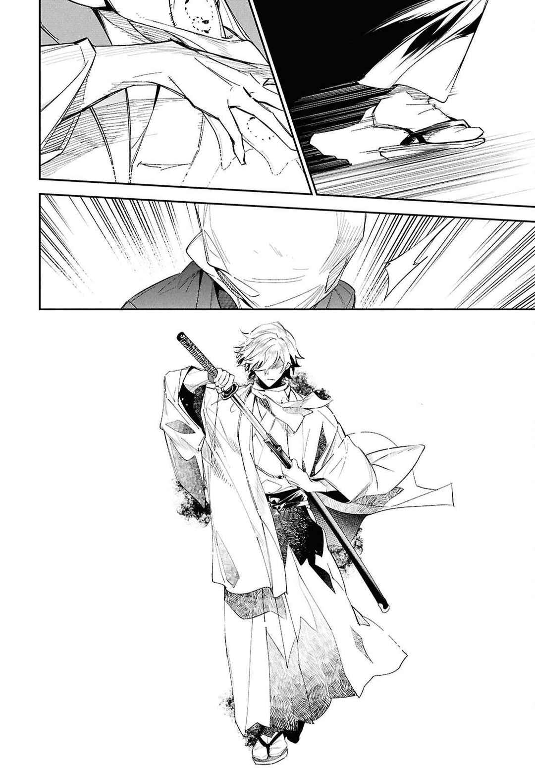 Bungou Stray Dogs - Tantei-sha Setsuritsu Hiwa? Chapter 1 - Page 36