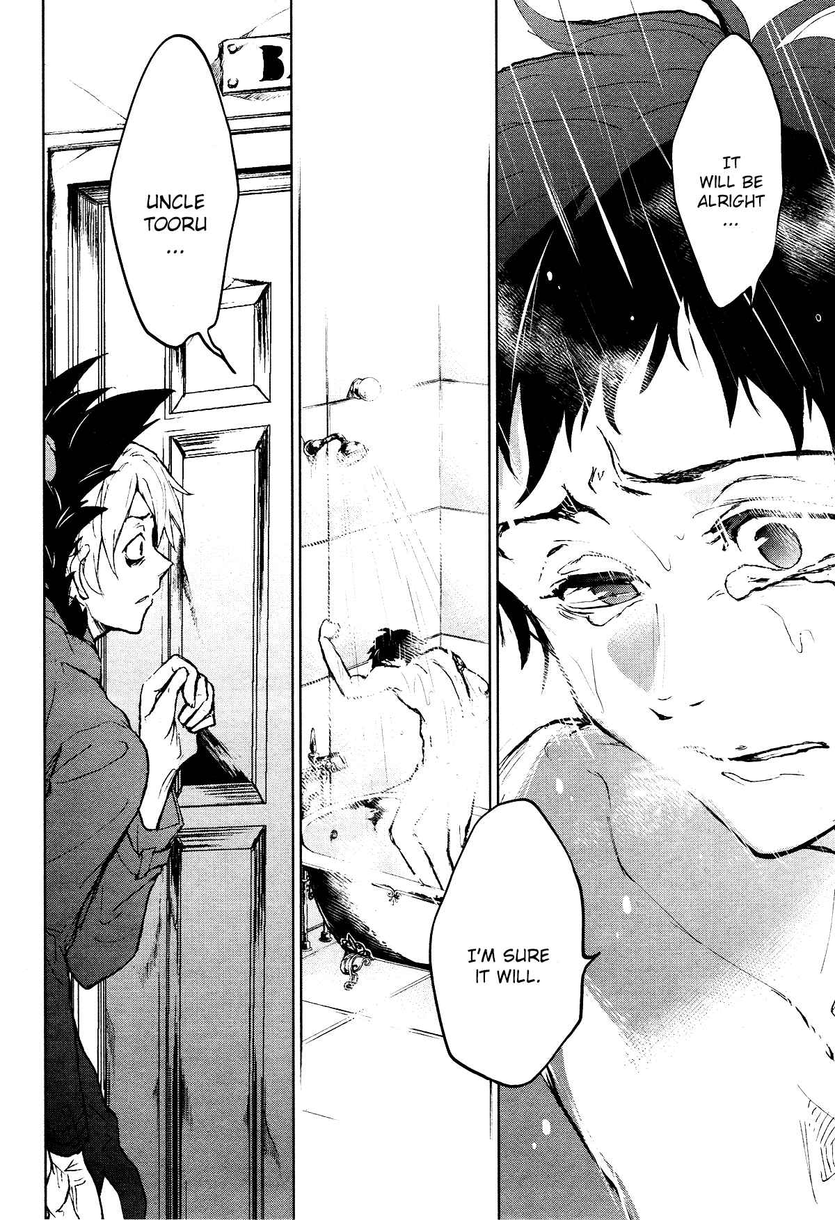 Servamp Chapter 96 - Page 14