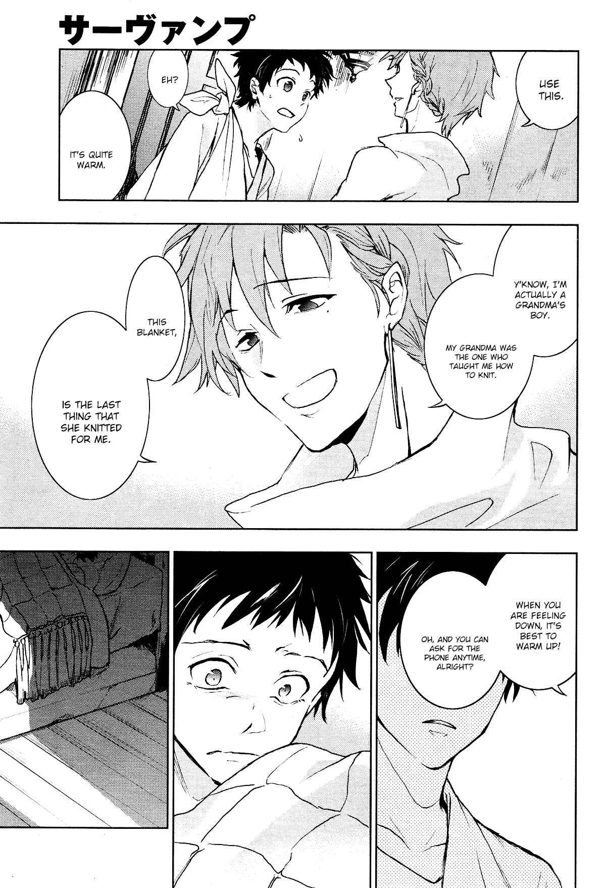 Servamp Chapter 96 - Page 19