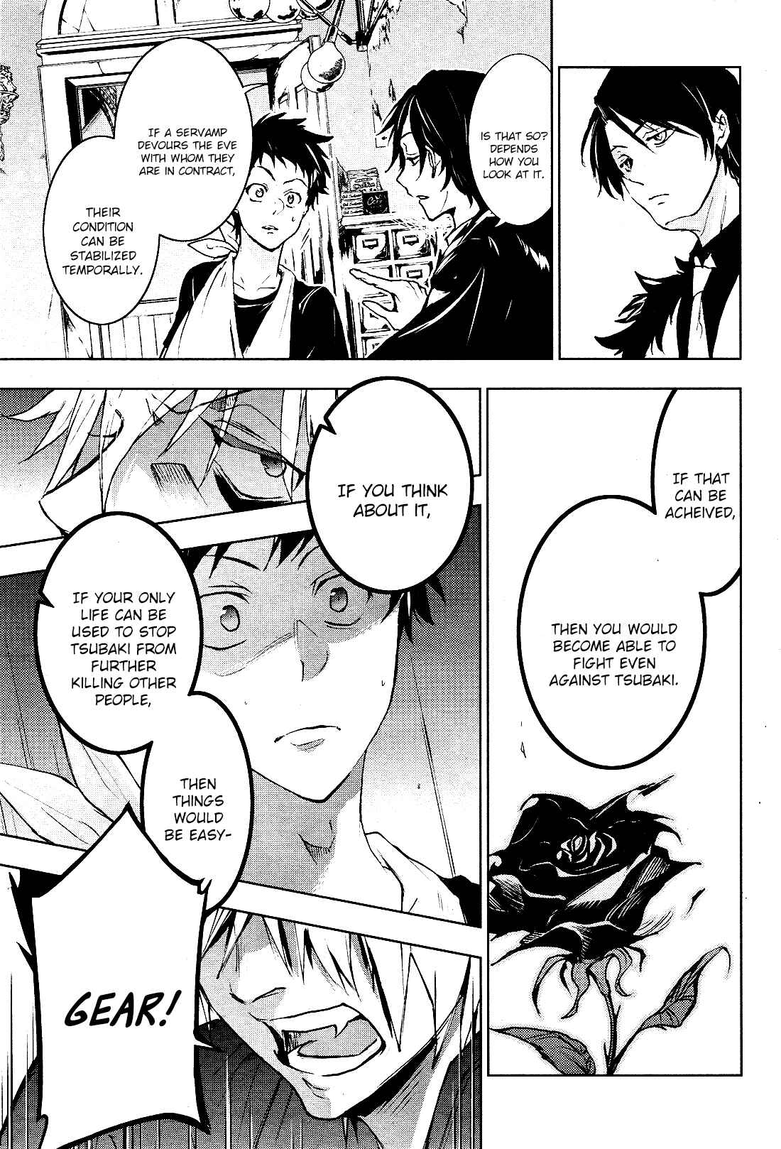 Servamp Chapter 96 - Page 7