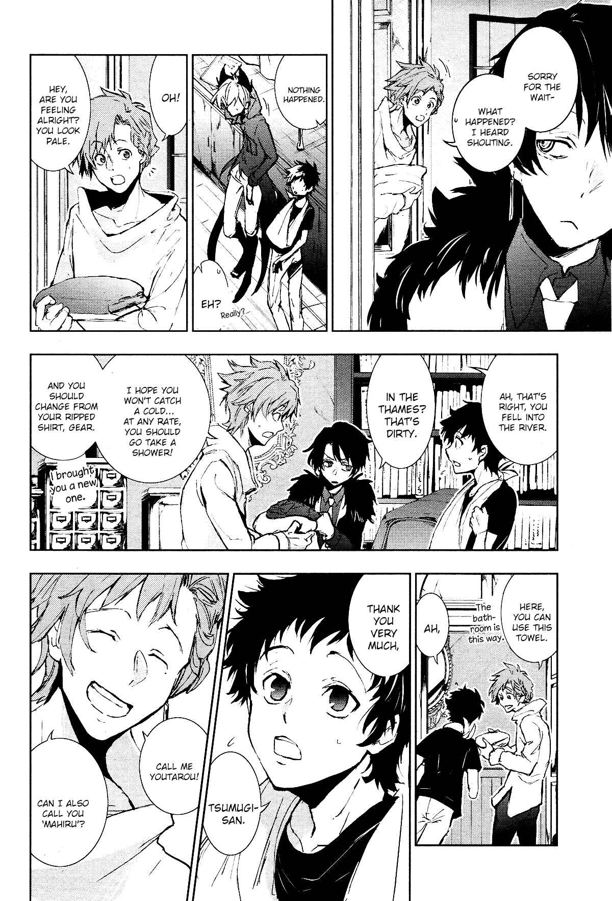 Servamp Chapter 96 - Page 8
