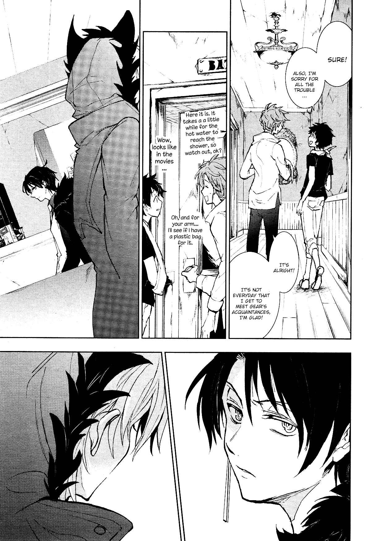 Servamp Chapter 96 - Page 9