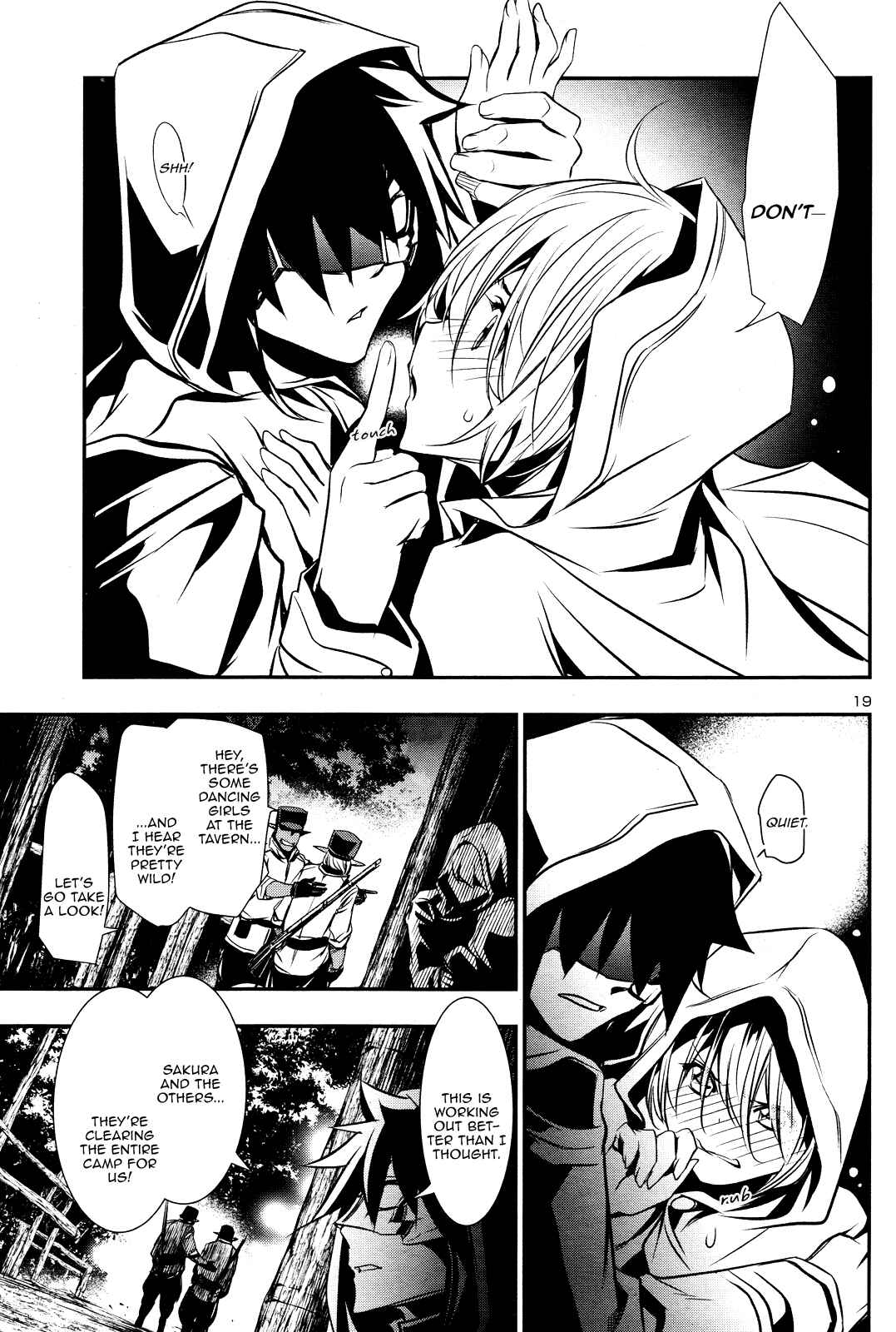 Shinju no Nectar Chapter 15 - Page 17