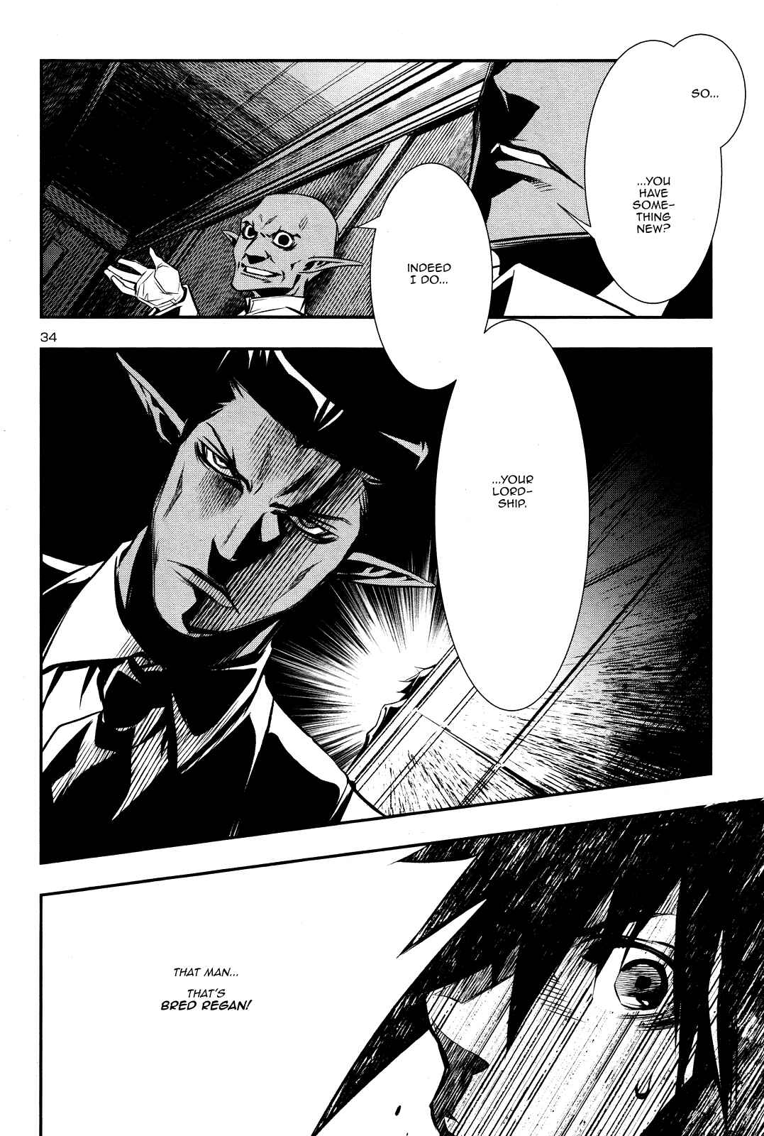 Shinju no Nectar Chapter 15 - Page 32