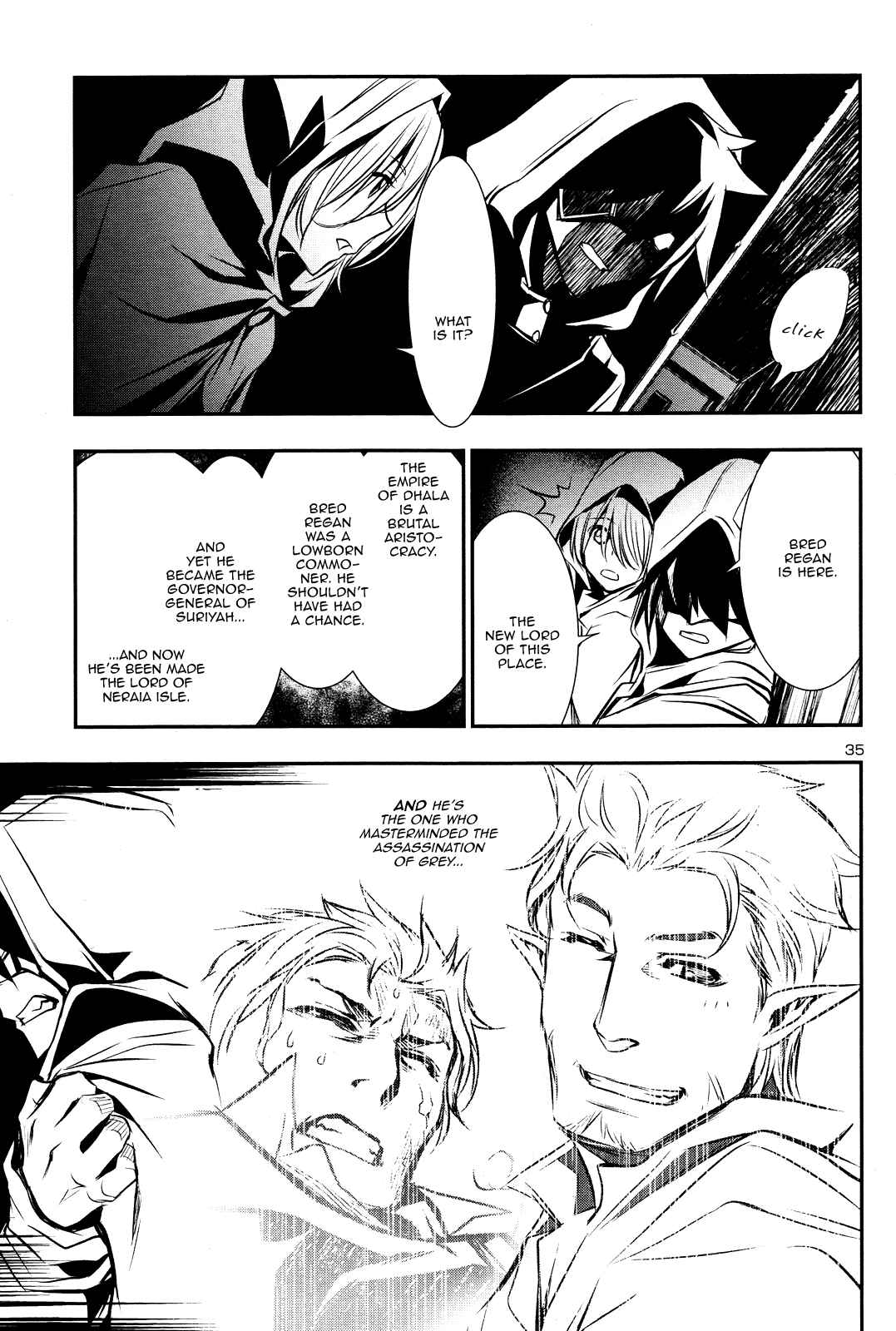 Shinju no Nectar Chapter 15 - Page 33