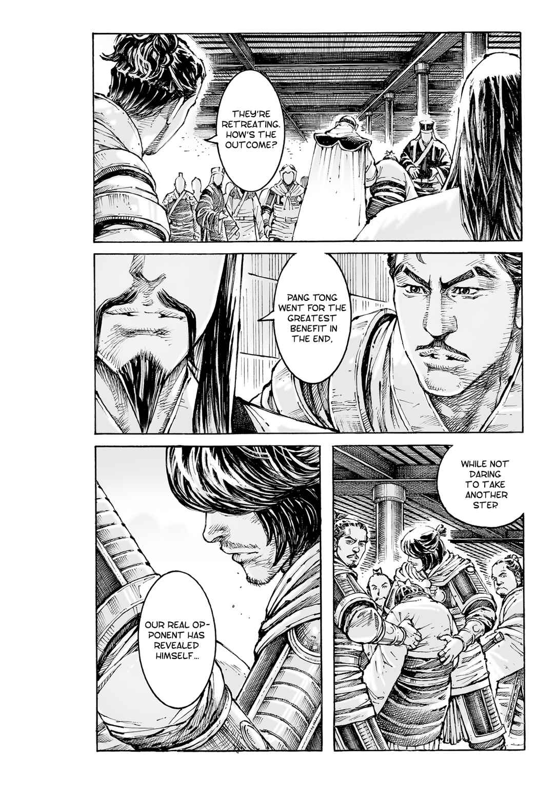 Huǒfèng Liáoyuán Chapter 586 - Page 17