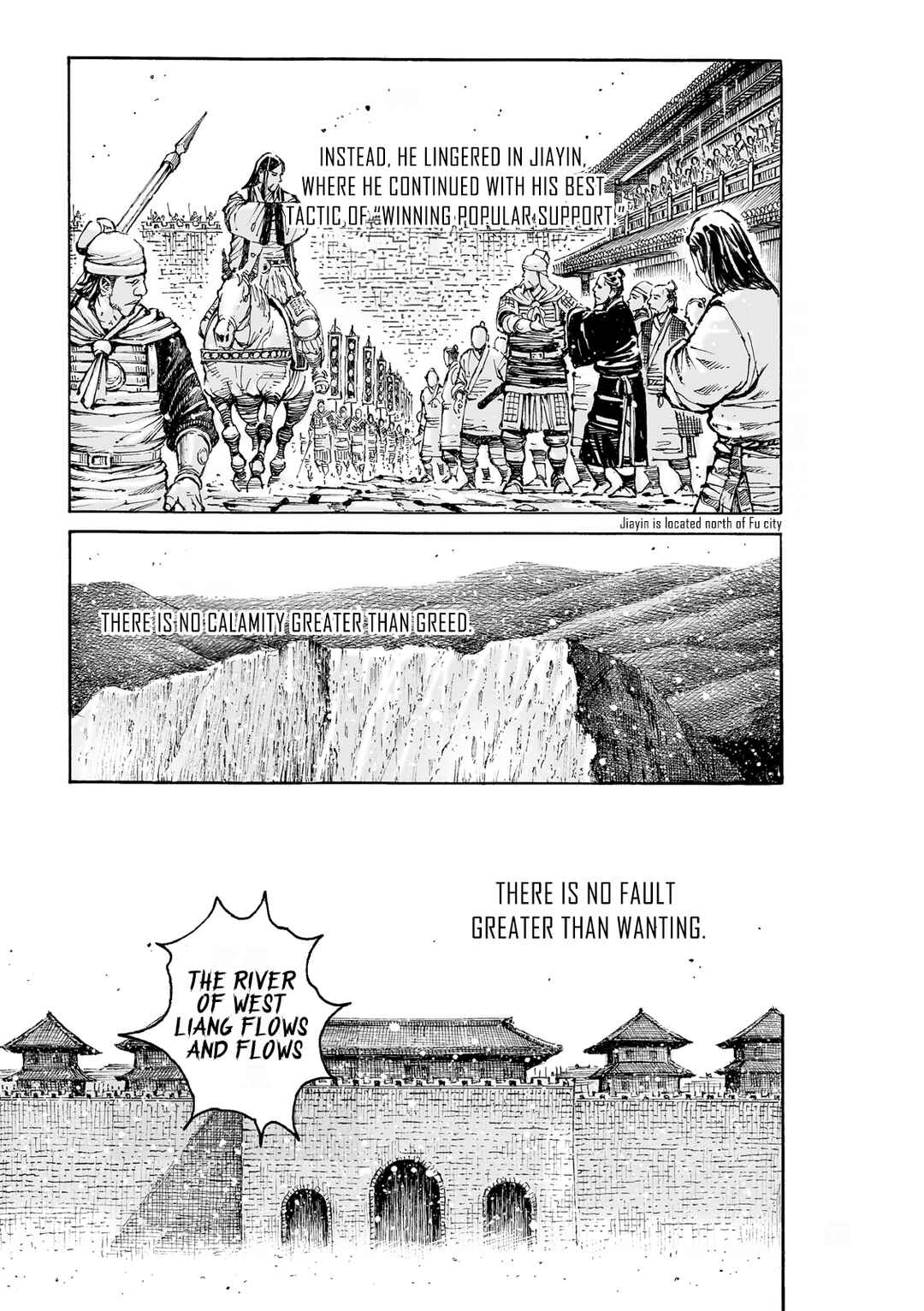 Huǒfèng Liáoyuán Chapter 586 - Page 20