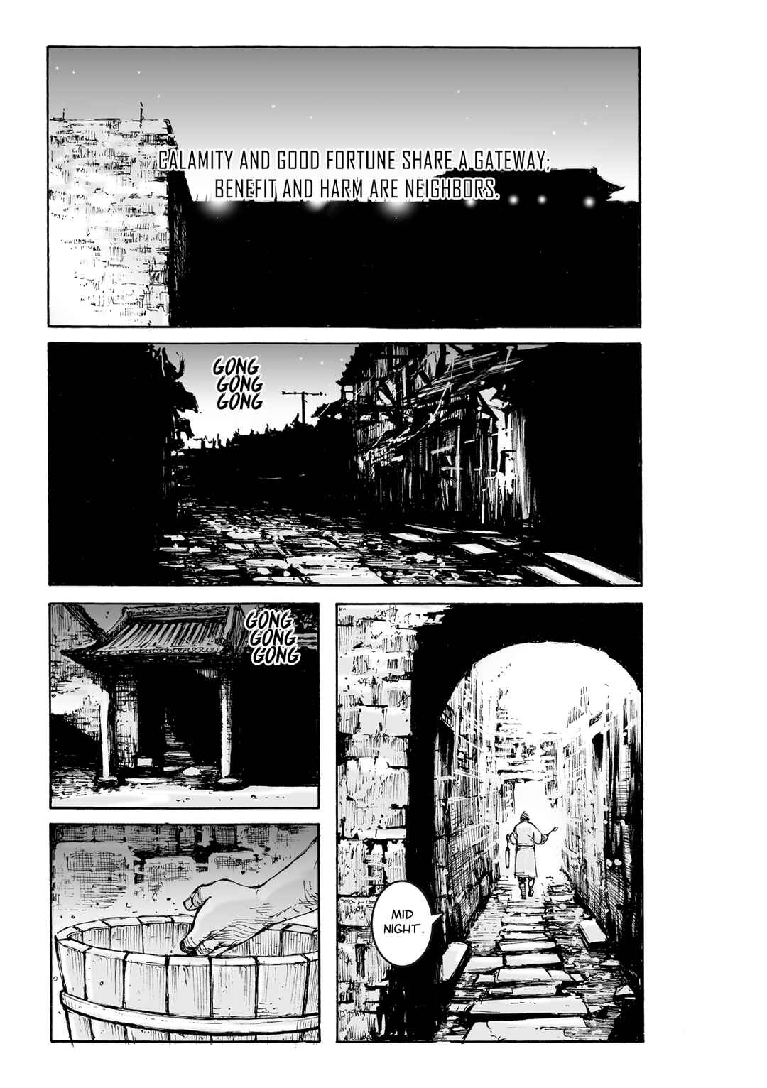 Huǒfèng Liáoyuán Chapter 586 - Page 3
