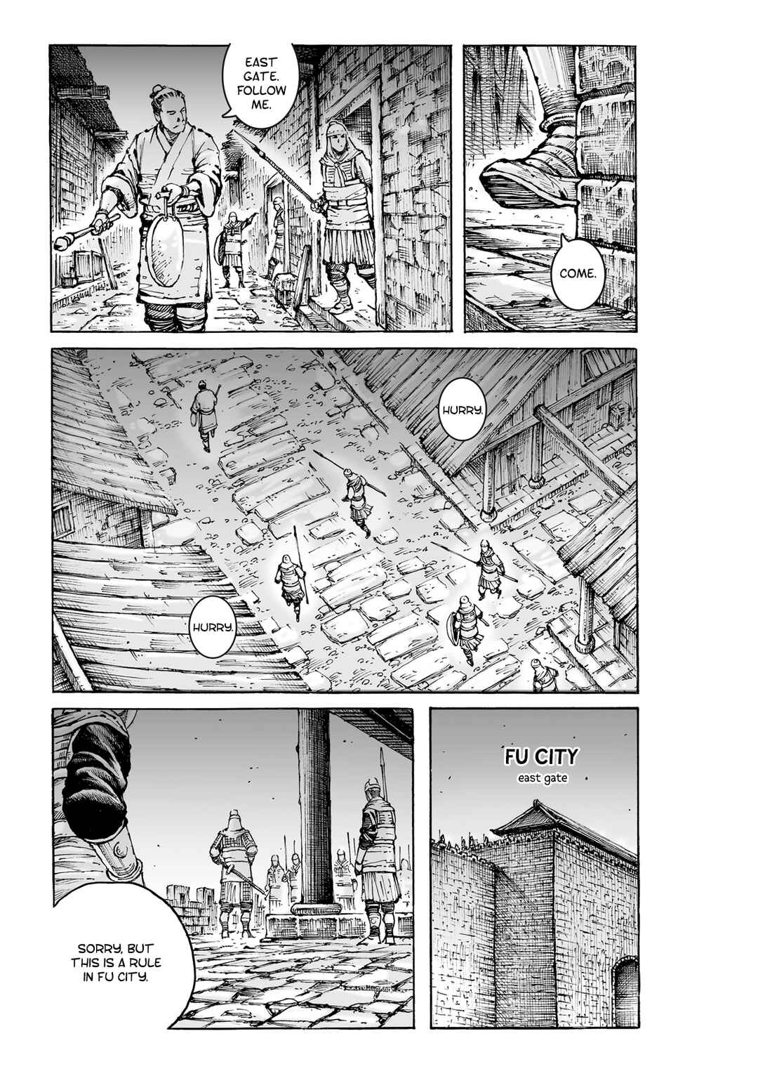 Huǒfèng Liáoyuán Chapter 586 - Page 5