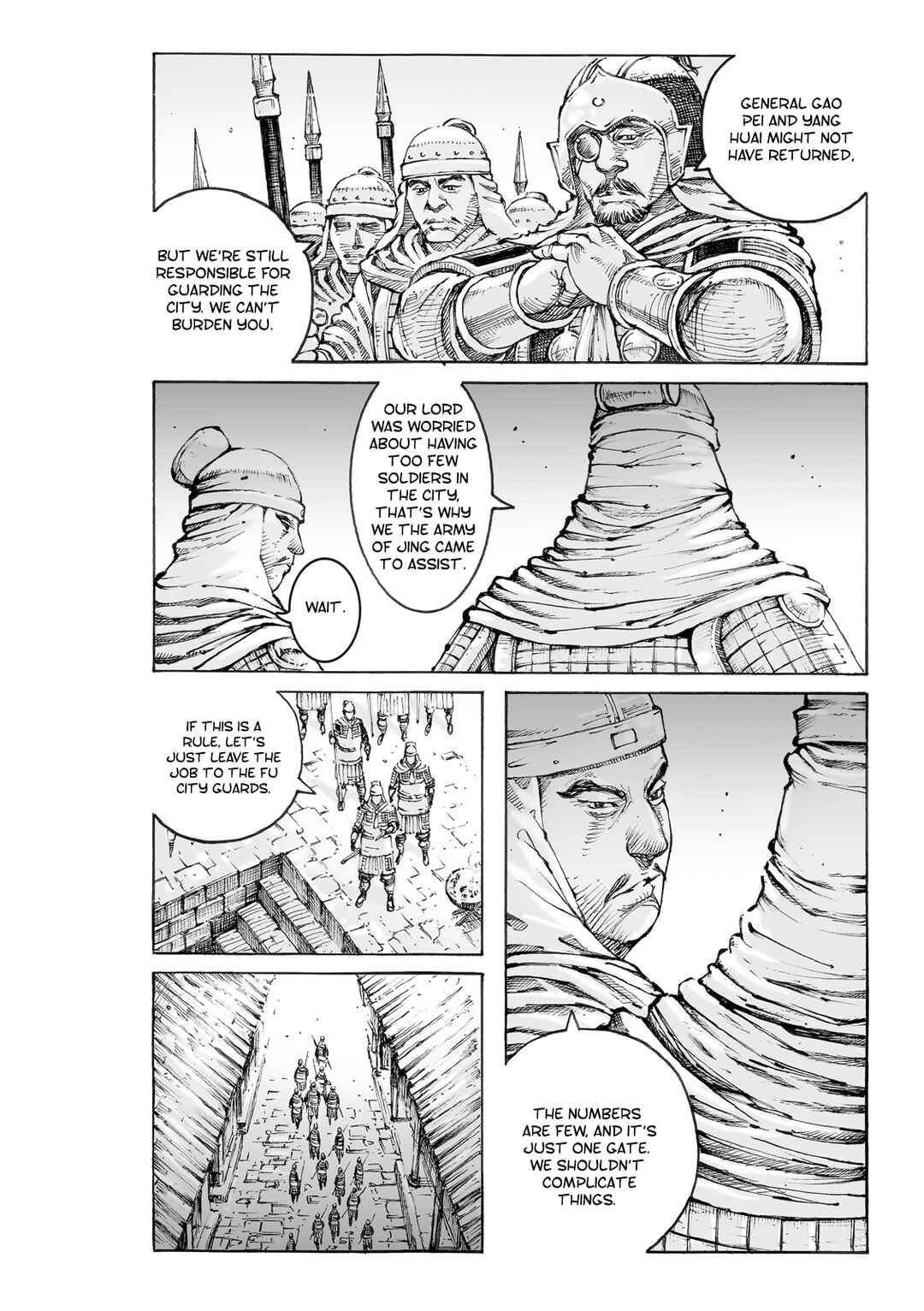 Huǒfèng Liáoyuán Chapter 586 - Page 6