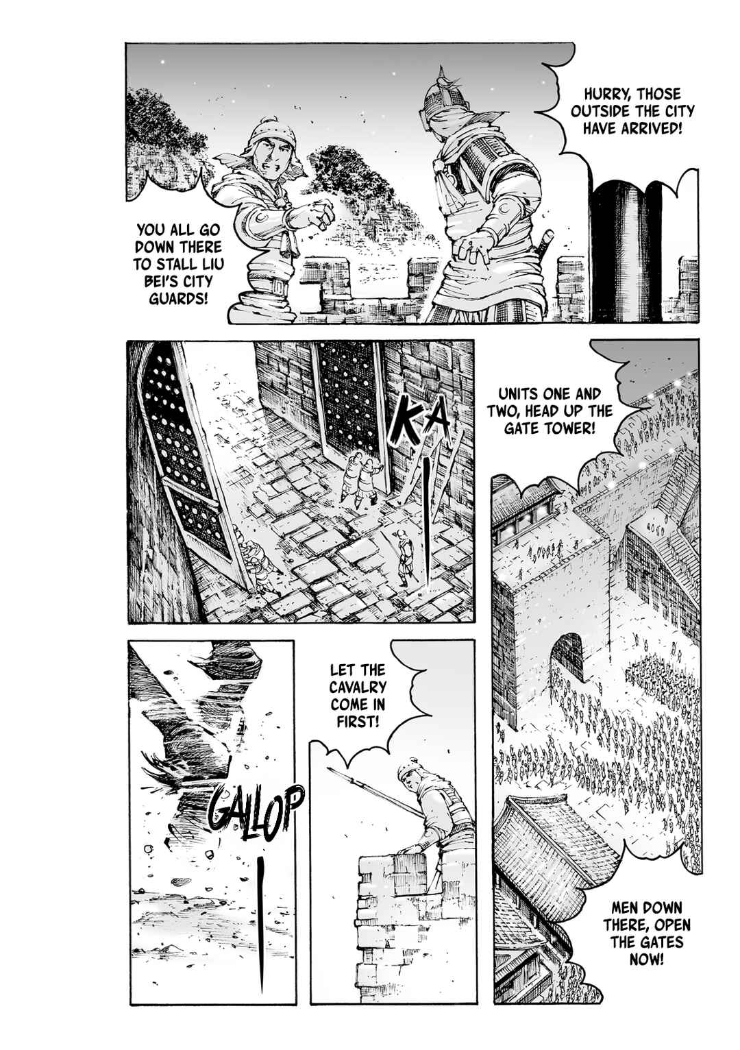 Huǒfèng Liáoyuán Chapter 586 - Page 8