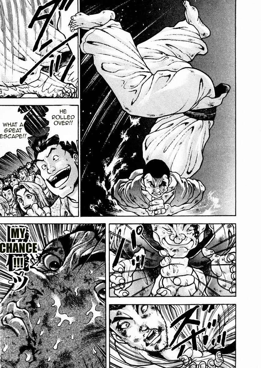 Garouden Chapter 82 - Page 13