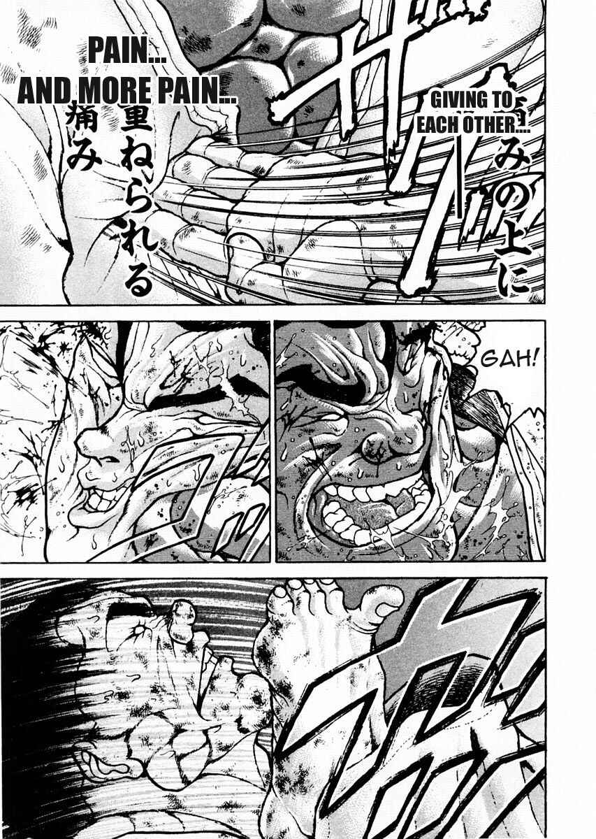 Garouden Chapter 82 - Page 3