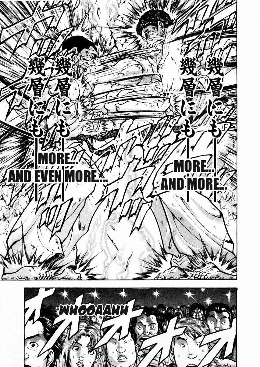 Garouden Chapter 82 - Page 5