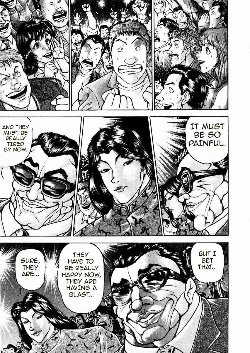 Garouden Chapter 82 - Page 7