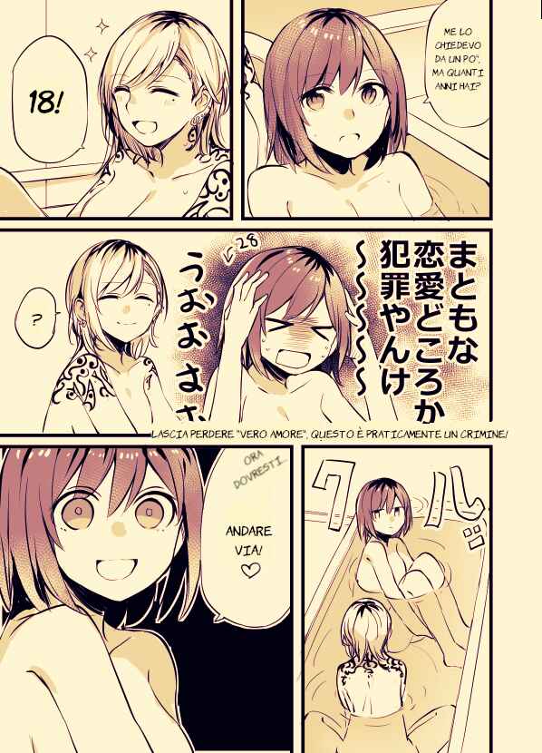 Fuzoroi no Renri Chapter 3 - Page 2