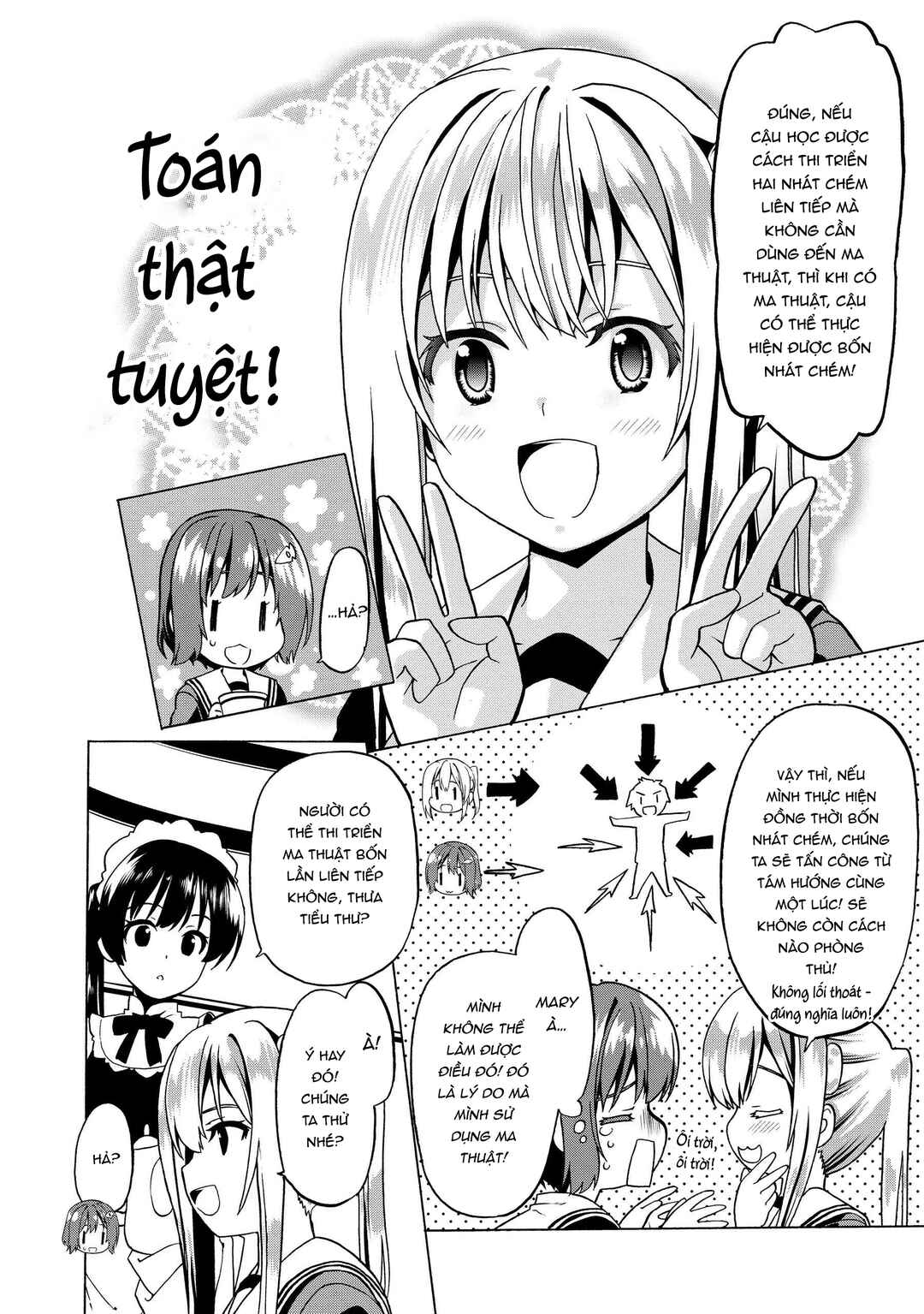 Douyara Watashi no Karada wa Kanzen Muteki no You Desu ne Chapter 21 - Page 12