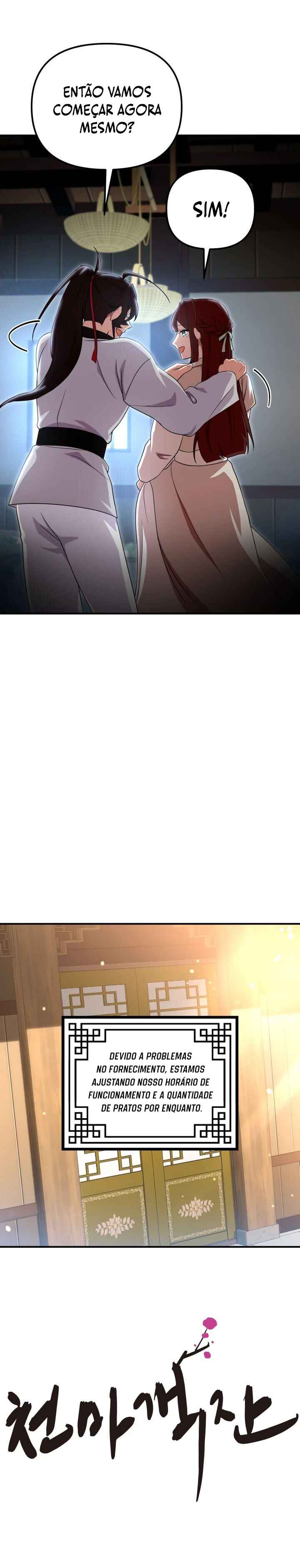 Cheonma Gaekjan Chapter 23 - Page 7
