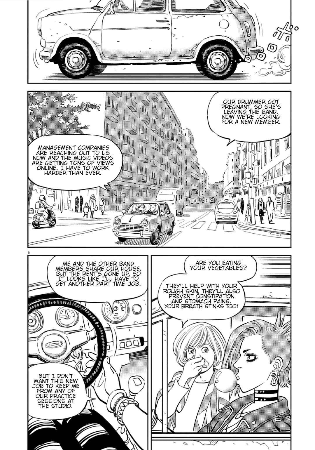 Candy Box Creations Chapter 3 - Page 6